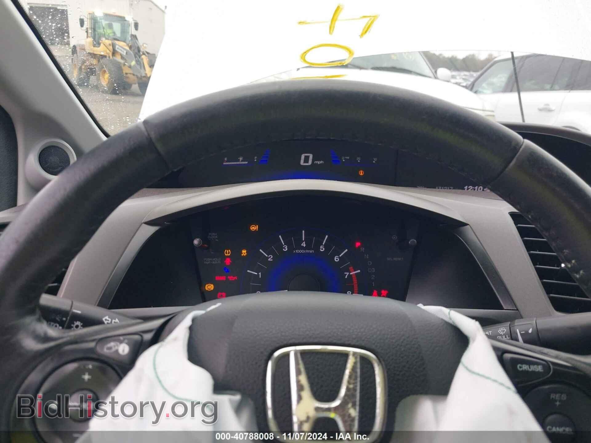 2012 HONDA CIVIC - VIN: 19XFB2F90CE000355 - Фото 7