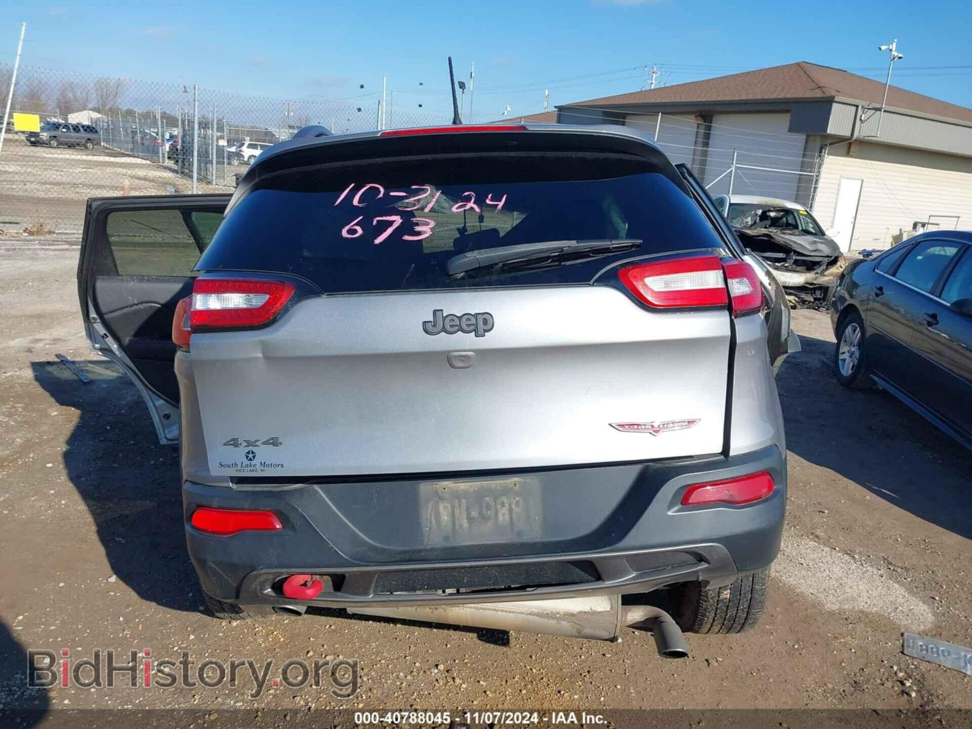 2015 JEEP CHEROKEE - VIN: 1C4PJMBS8FW785813 - Фото 16