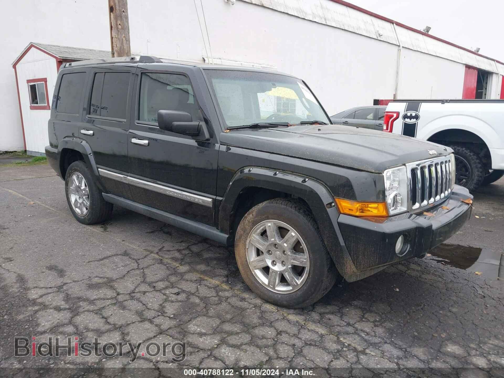 Photo 1J8HG68298C221381 - JEEP COMMANDER 2008