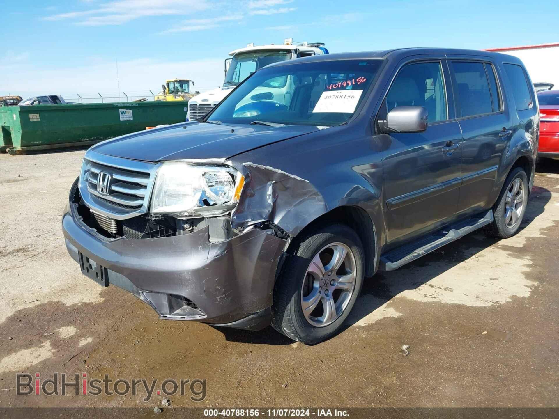 2014 HONDA PILOT - VIN: 5FNYF4H51EB034403 - Фото 2