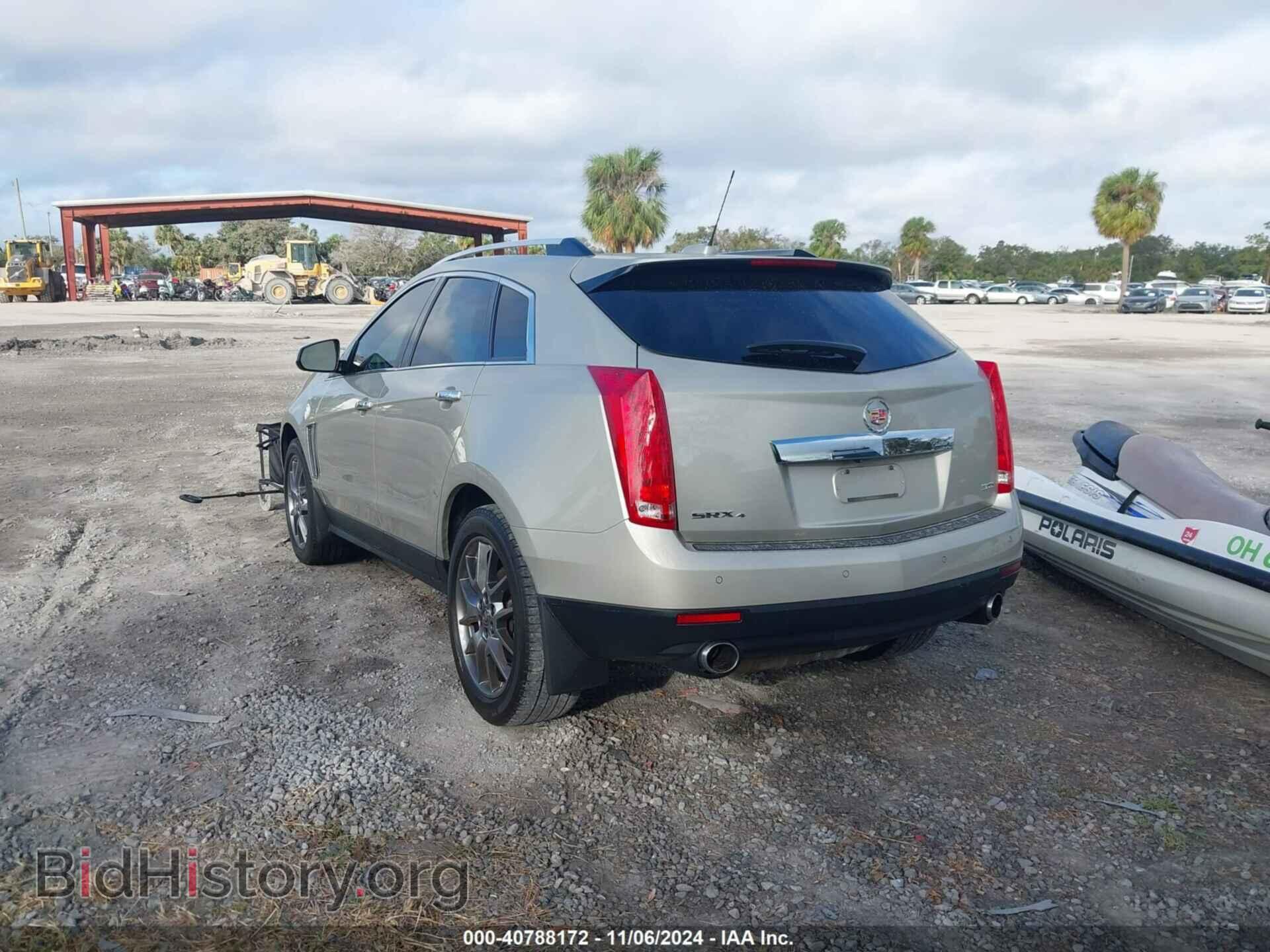 2015 CADILLAC SRX - VIN: 3GYFNGE37FS571665 - Фото 3