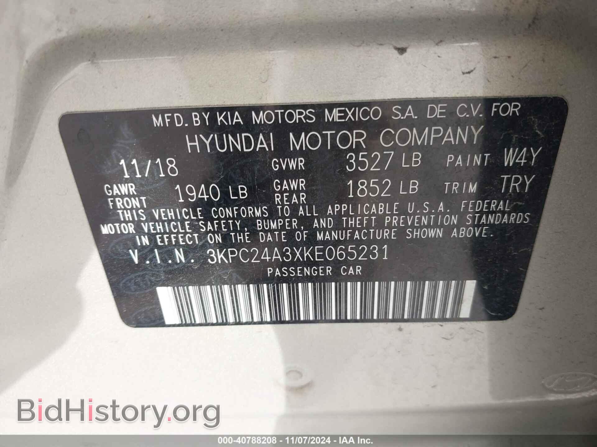 2019 HYUNDAI ACCENT - VIN: 3KPC24A3XKE065231 - Фото 9