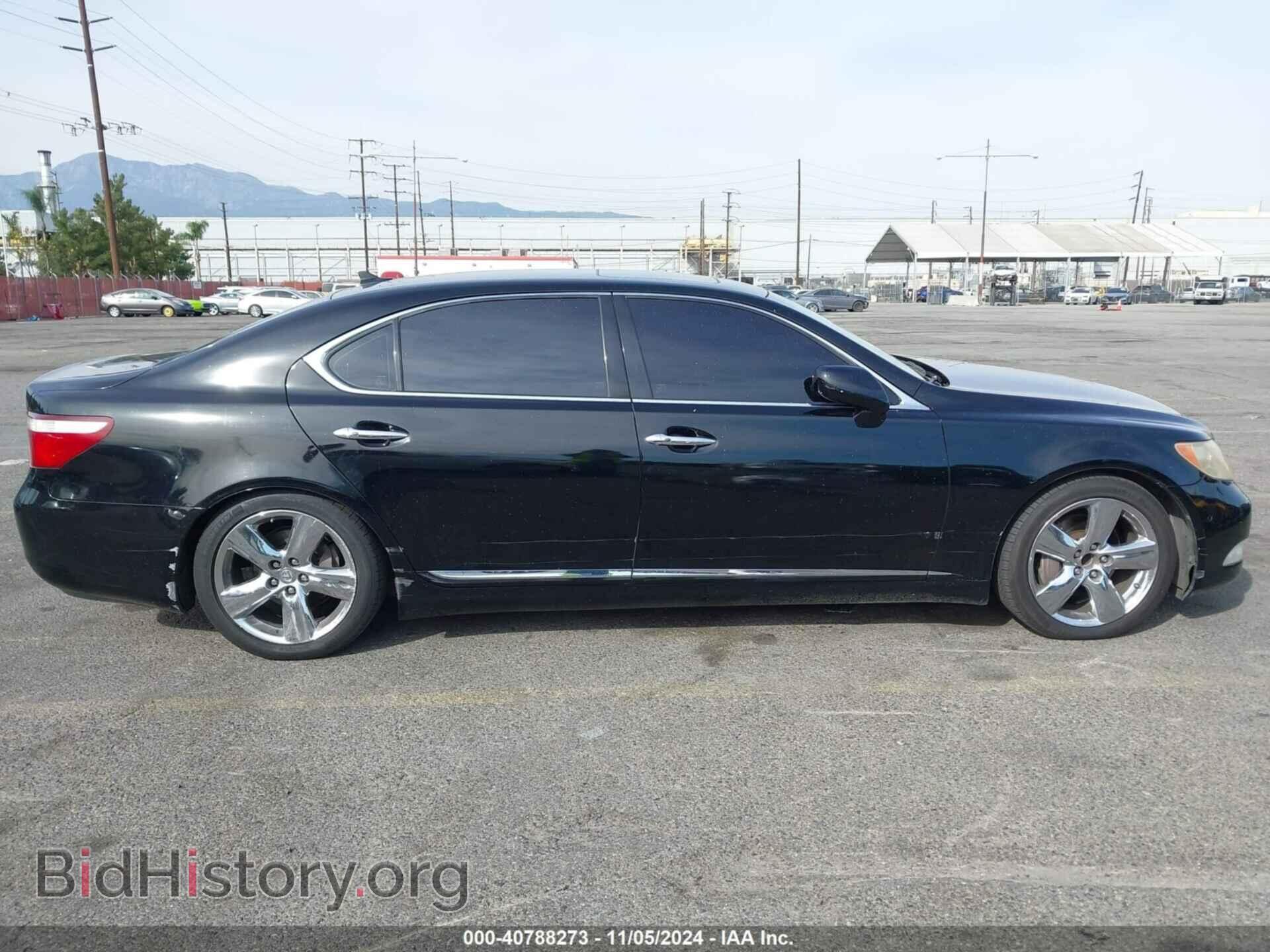 2008 LEXUS LS 460 - VIN: JTHGL46F385027893 - Фото 6