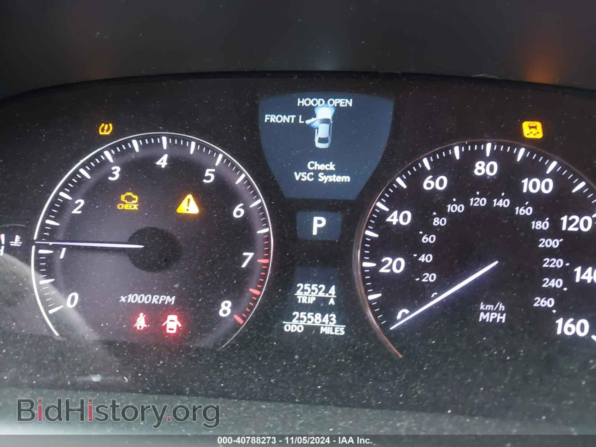 2008 LEXUS LS 460 - VIN: JTHGL46F385027893 - Фото 7