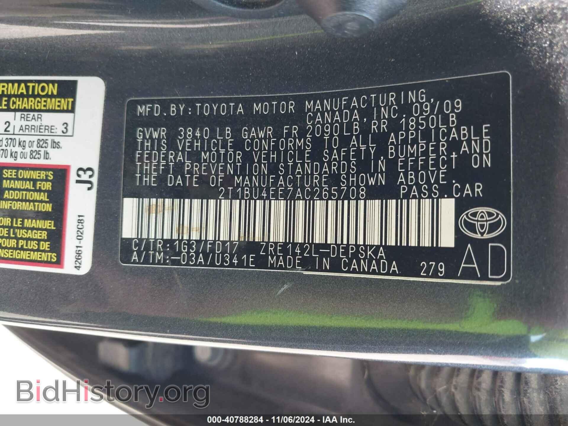 2010 TOYOTA COROLLA - VIN: 2T1BU4EE7AC265708 - Фото 9