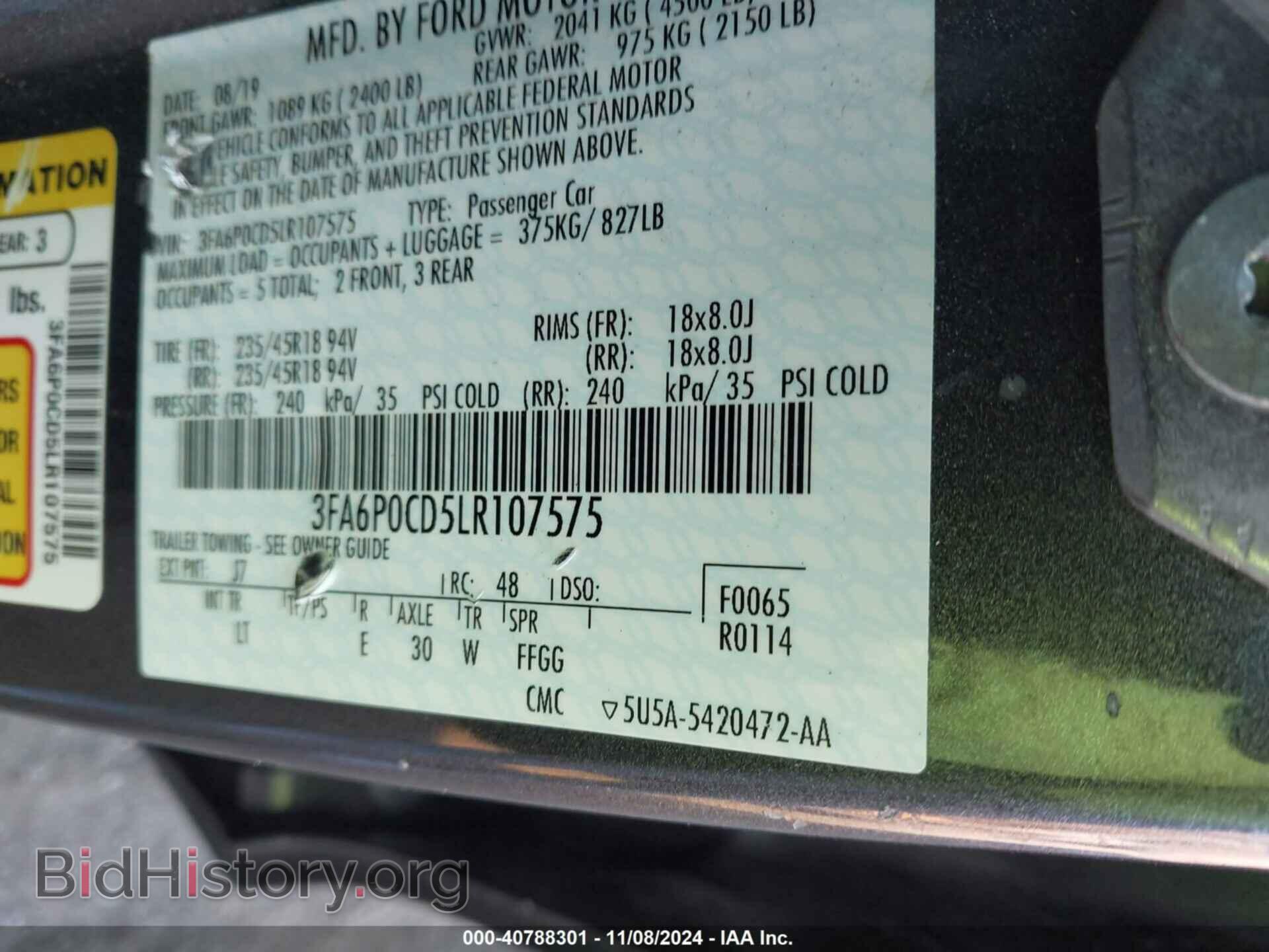 2020 FORD FUSION - VIN: 3FA6P0CD5LR107575 - Фото 9