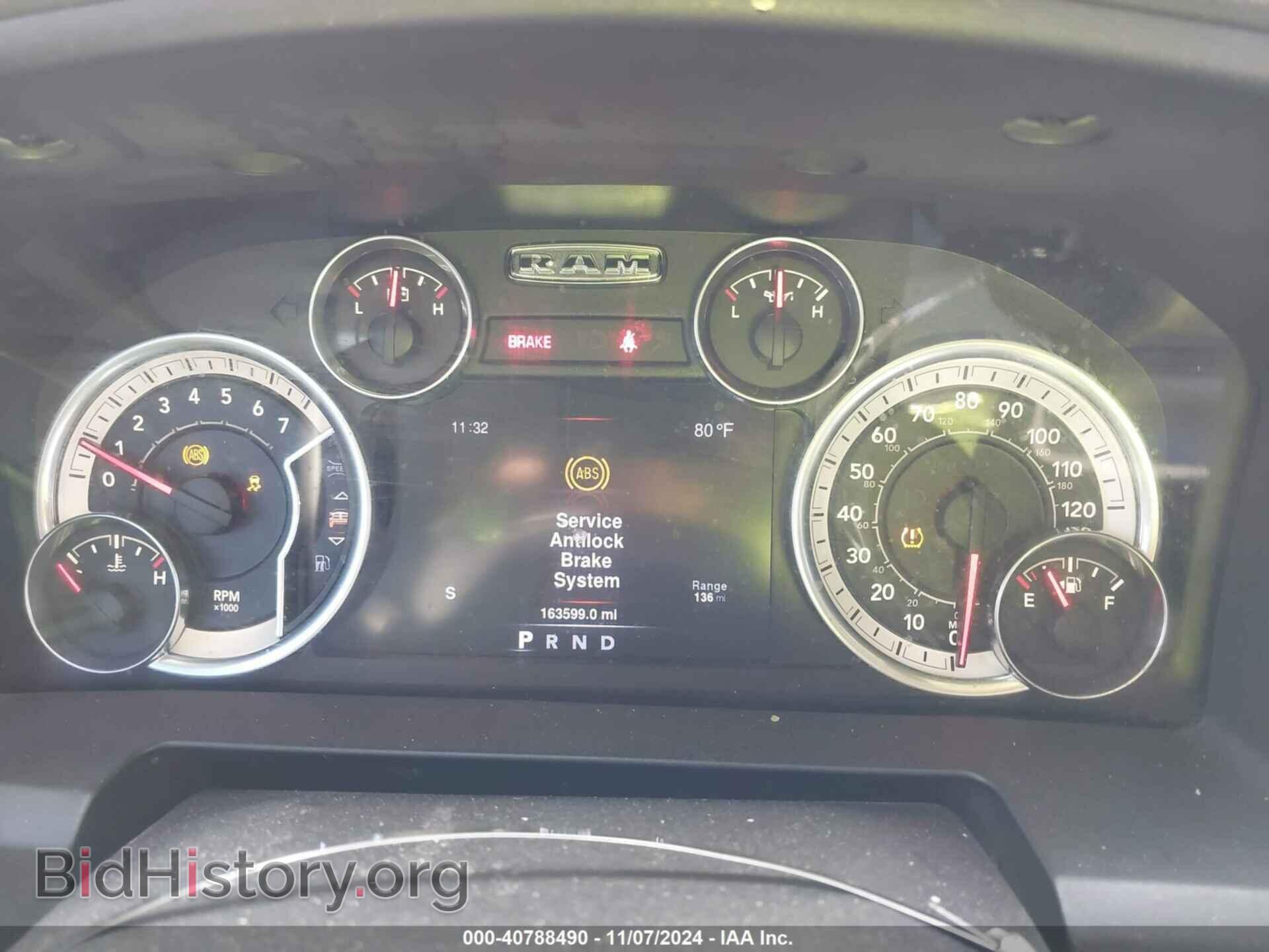 2016 RAM 1500 - VIN: 3C6RR7LT2GG383495 - Фото 7