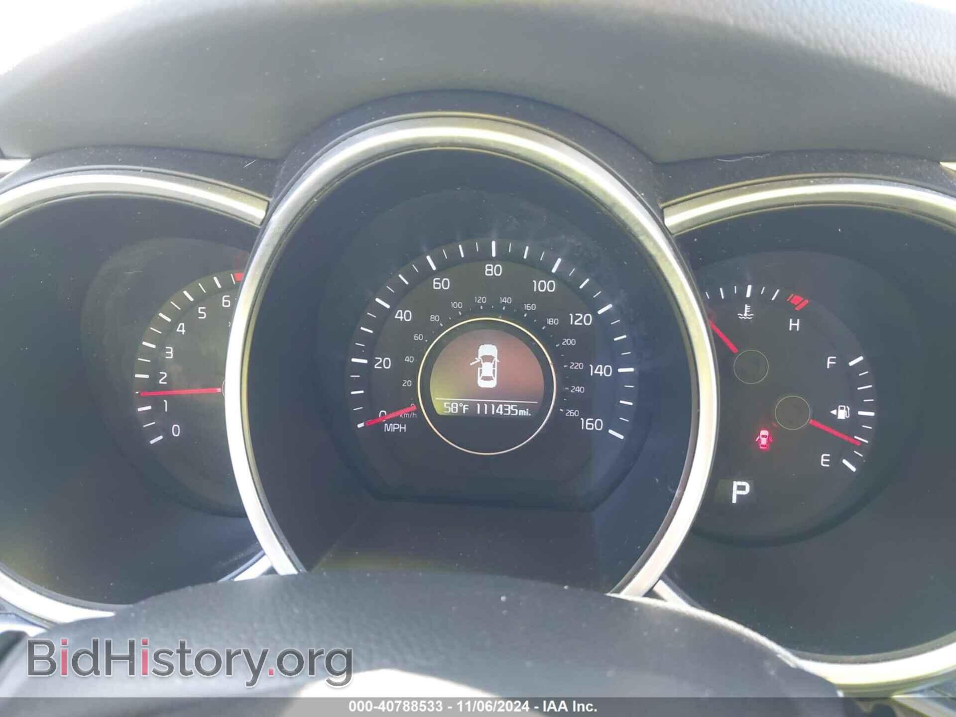 2015 KIA OPTIMA - VIN: KNAGM4A72F5584416 - Photo 7