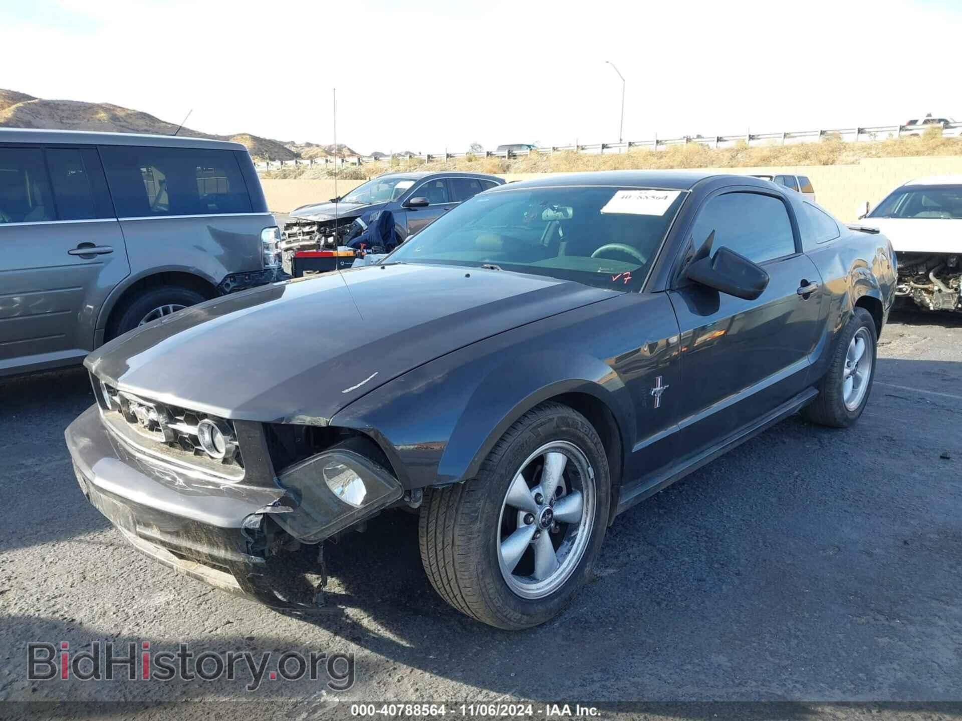 2008 FORD MUSTANG - VIN: 1ZVHT80NX85163528 - Фото 2