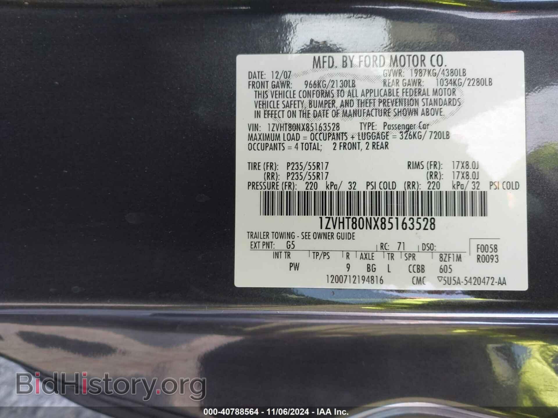 2008 FORD MUSTANG - VIN: 1ZVHT80NX85163528 - Фото 9