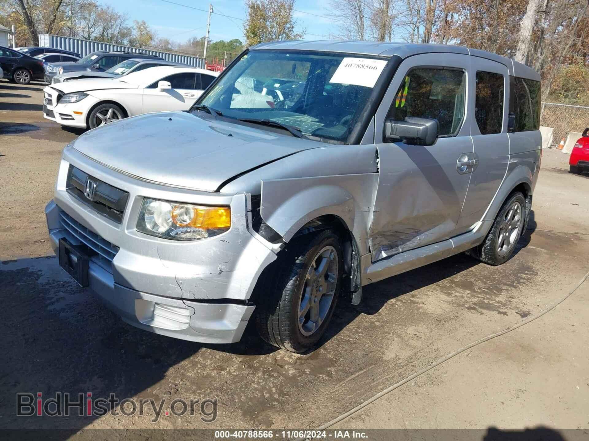 2007 HONDA ELEMENT - VIN: 5J6YH18987L013554 - Фото 2