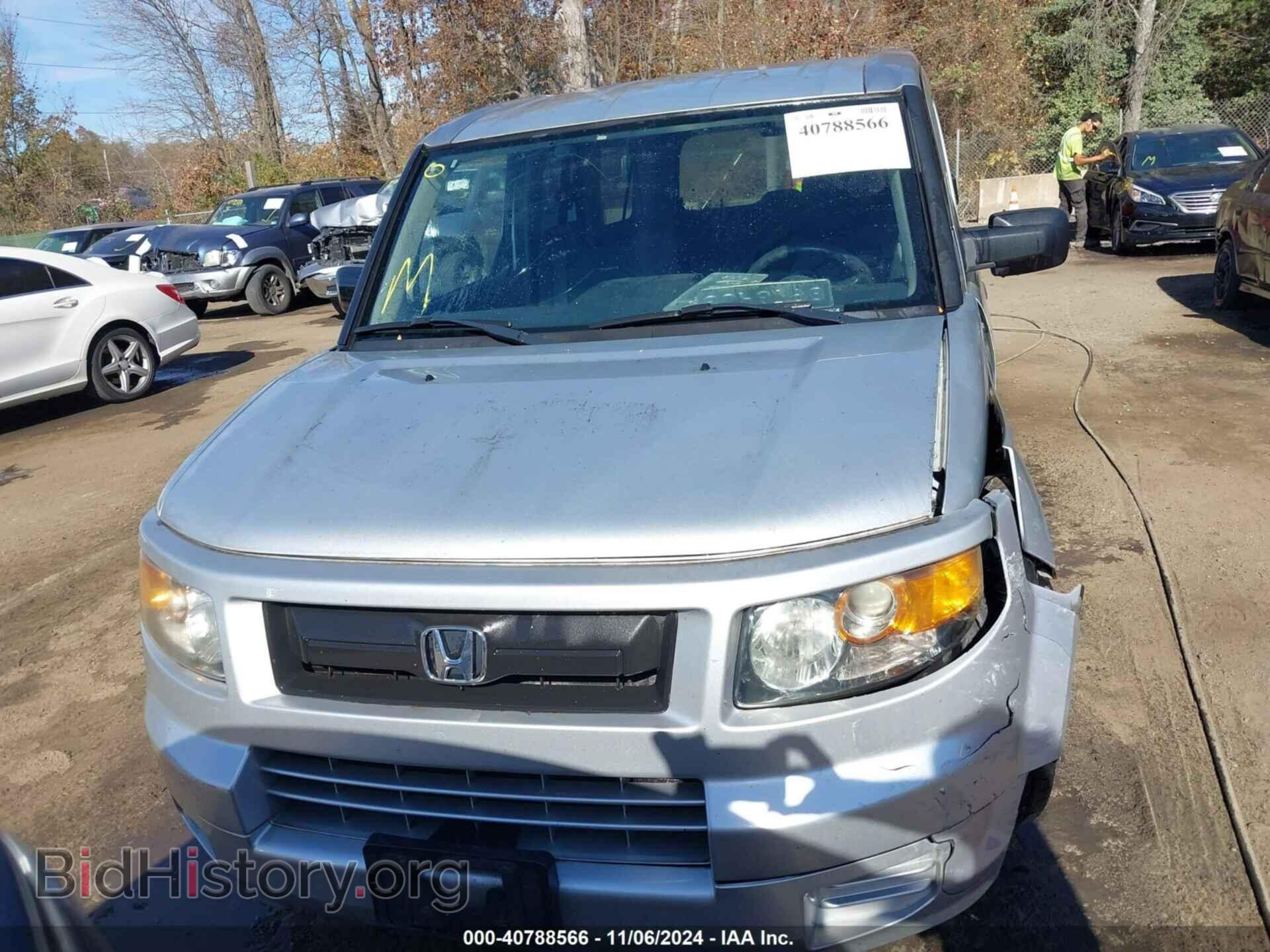 2007 HONDA ELEMENT - VIN: 5J6YH18987L013554 - Фото 12