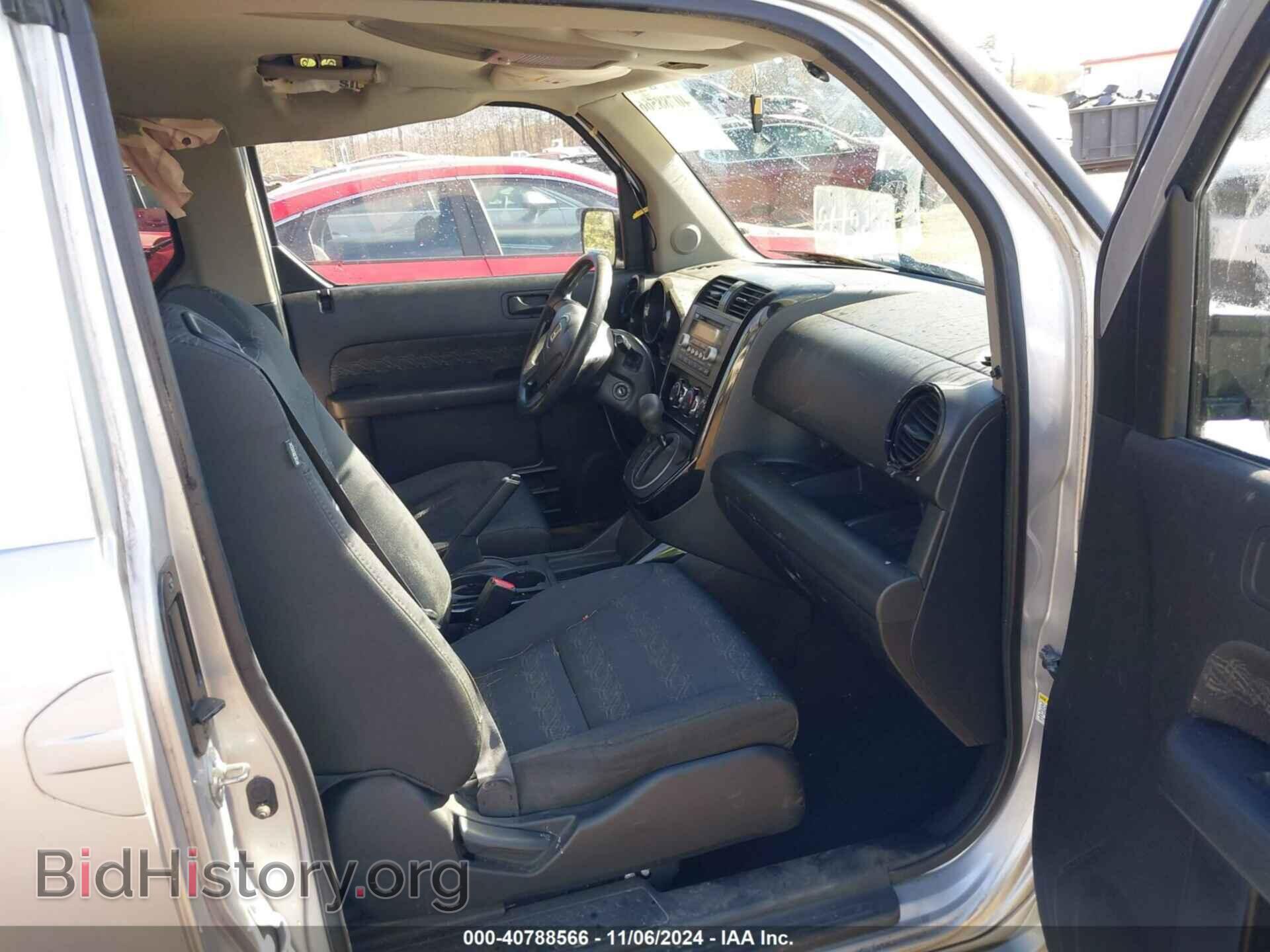 2007 HONDA ELEMENT - VIN: 5J6YH18987L013554 - Фото 5