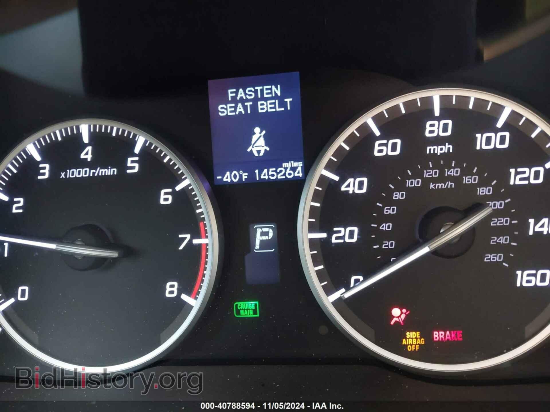 2013 ACURA ILX - VIN: 19VDE1F55DE014431 - Фото 7
