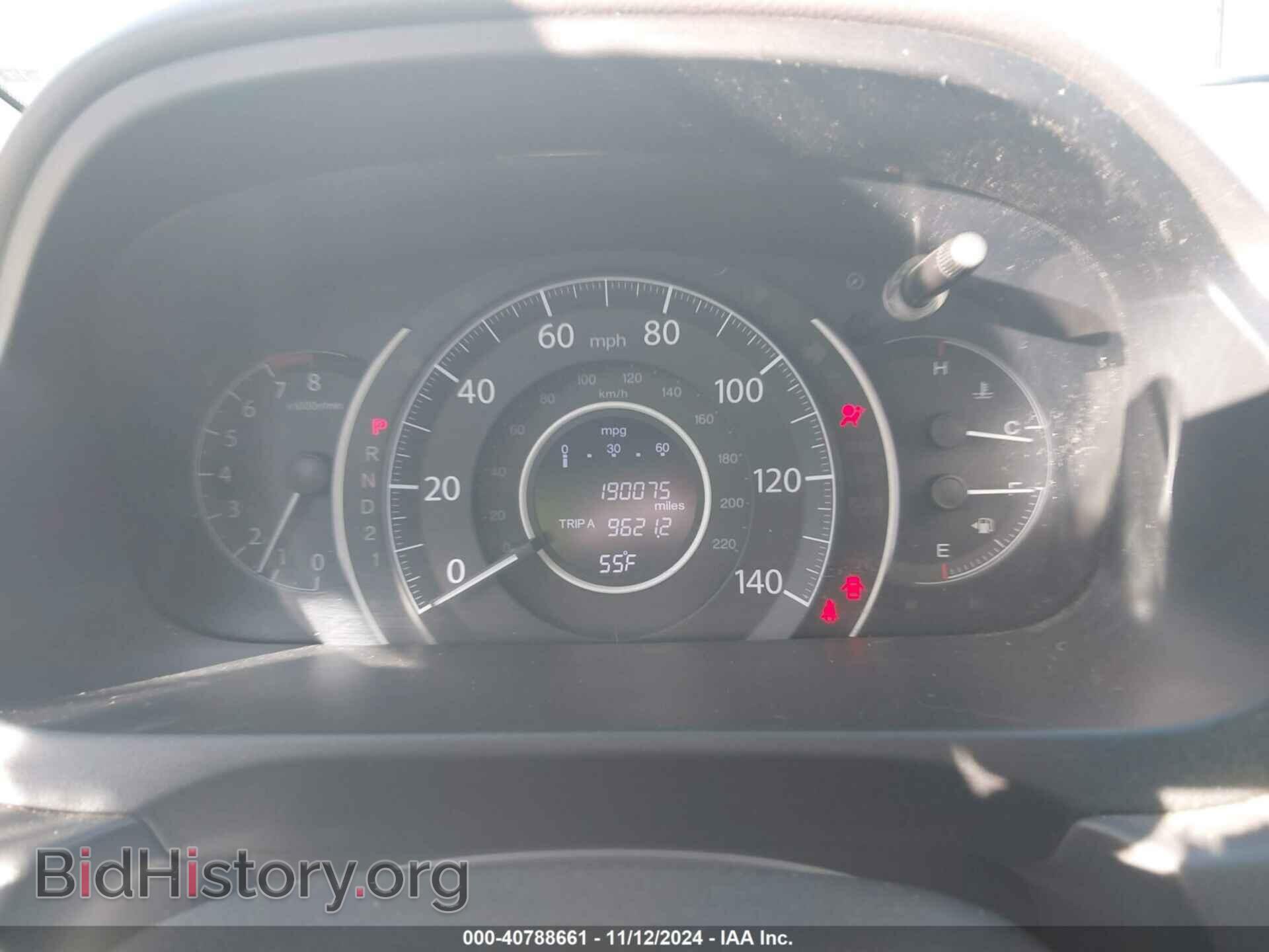 2012 HONDA CR-V - VIN: 5J6RM3H7XCL046091 - Фото 7
