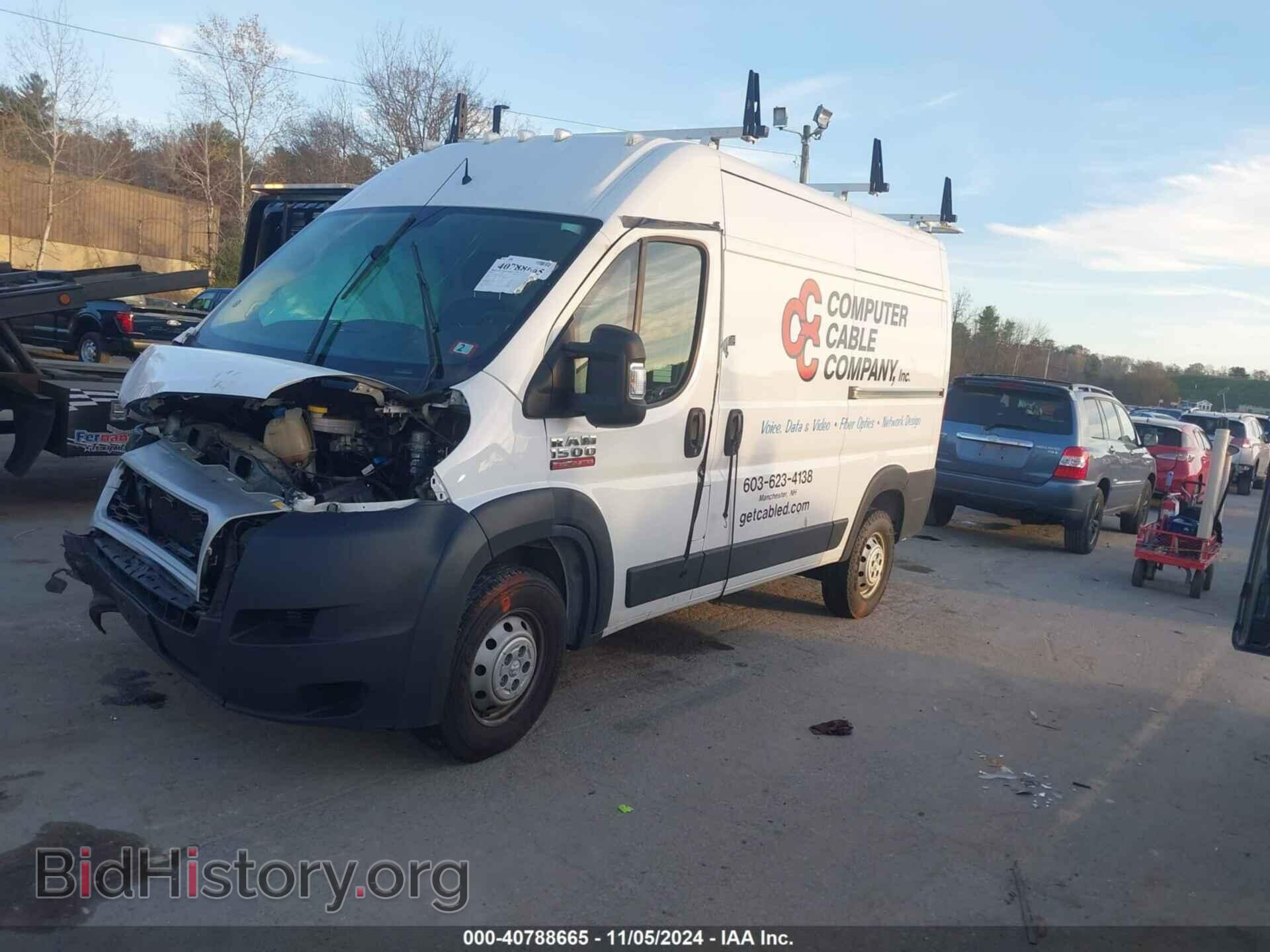 2020 RAM PROMASTER 1500 - VIN: 3C6TRVBGXLE132521 - Фото 2