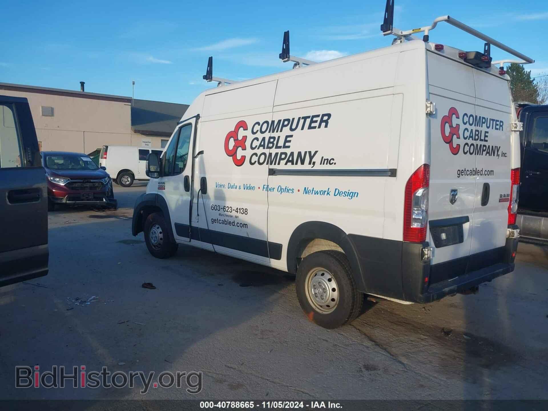 2020 RAM PROMASTER 1500 - VIN: 3C6TRVBGXLE132521 - Фото 3
