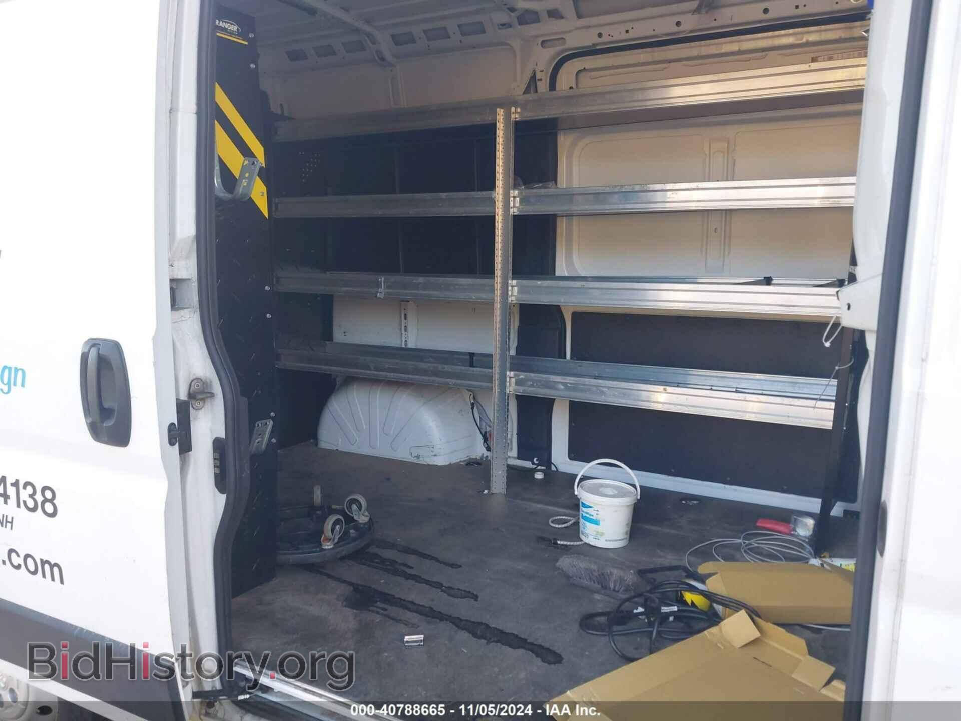 2020 RAM PROMASTER 1500 - VIN: 3C6TRVBGXLE132521 - Фото 8