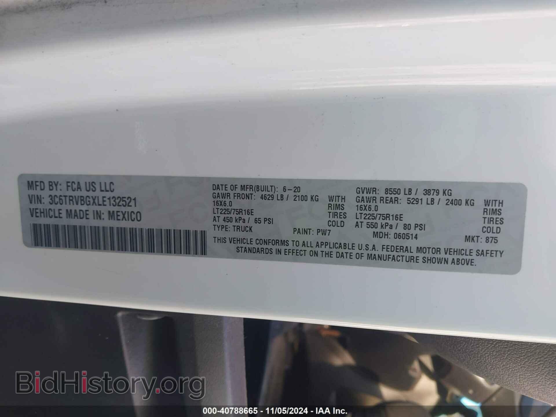 2020 RAM PROMASTER 1500 - VIN: 3C6TRVBGXLE132521 - Фото 9