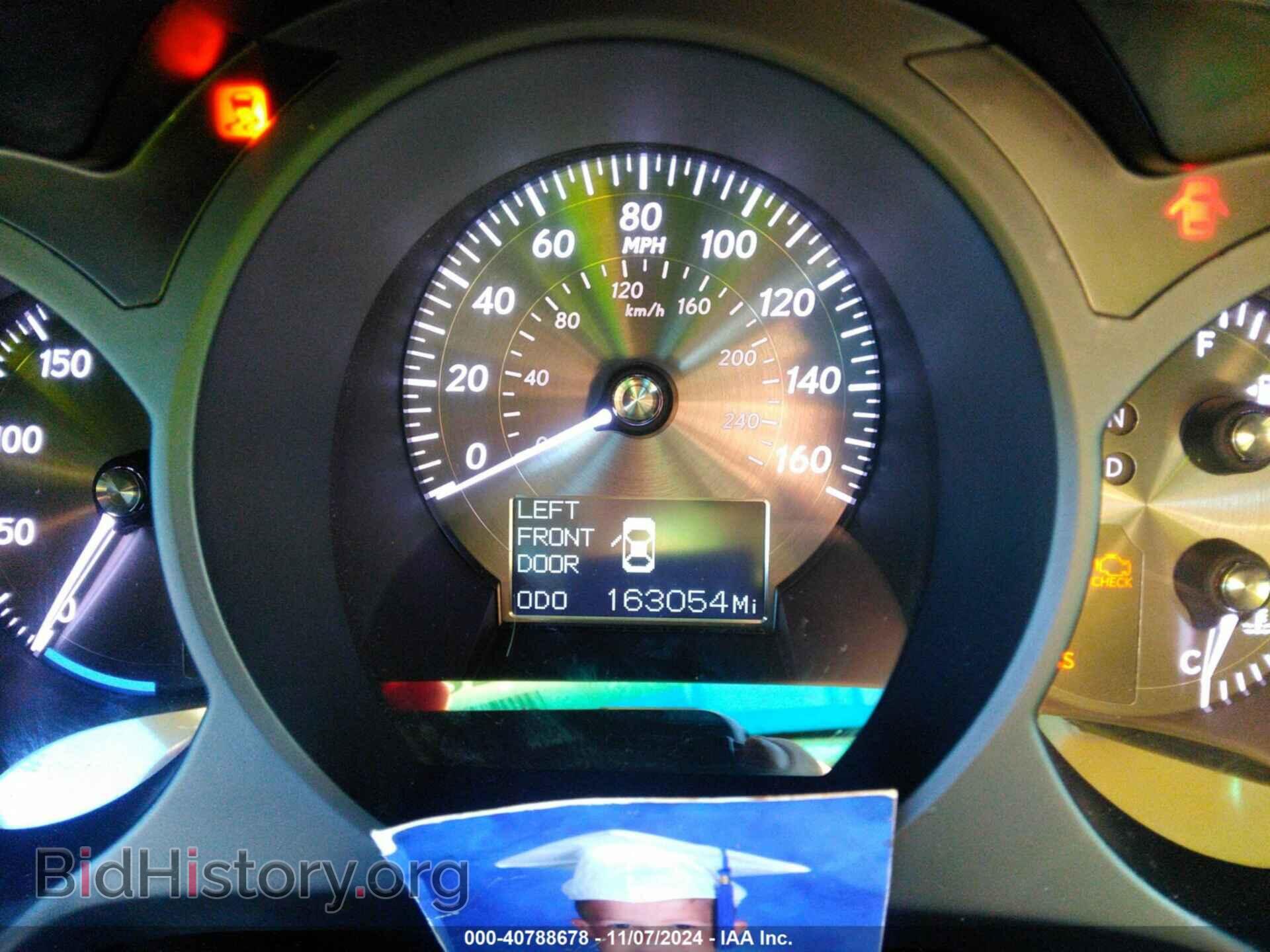 2011 LEXUS GS 450H - VIN: JTHBC1KS5B5023878 - Фото 7