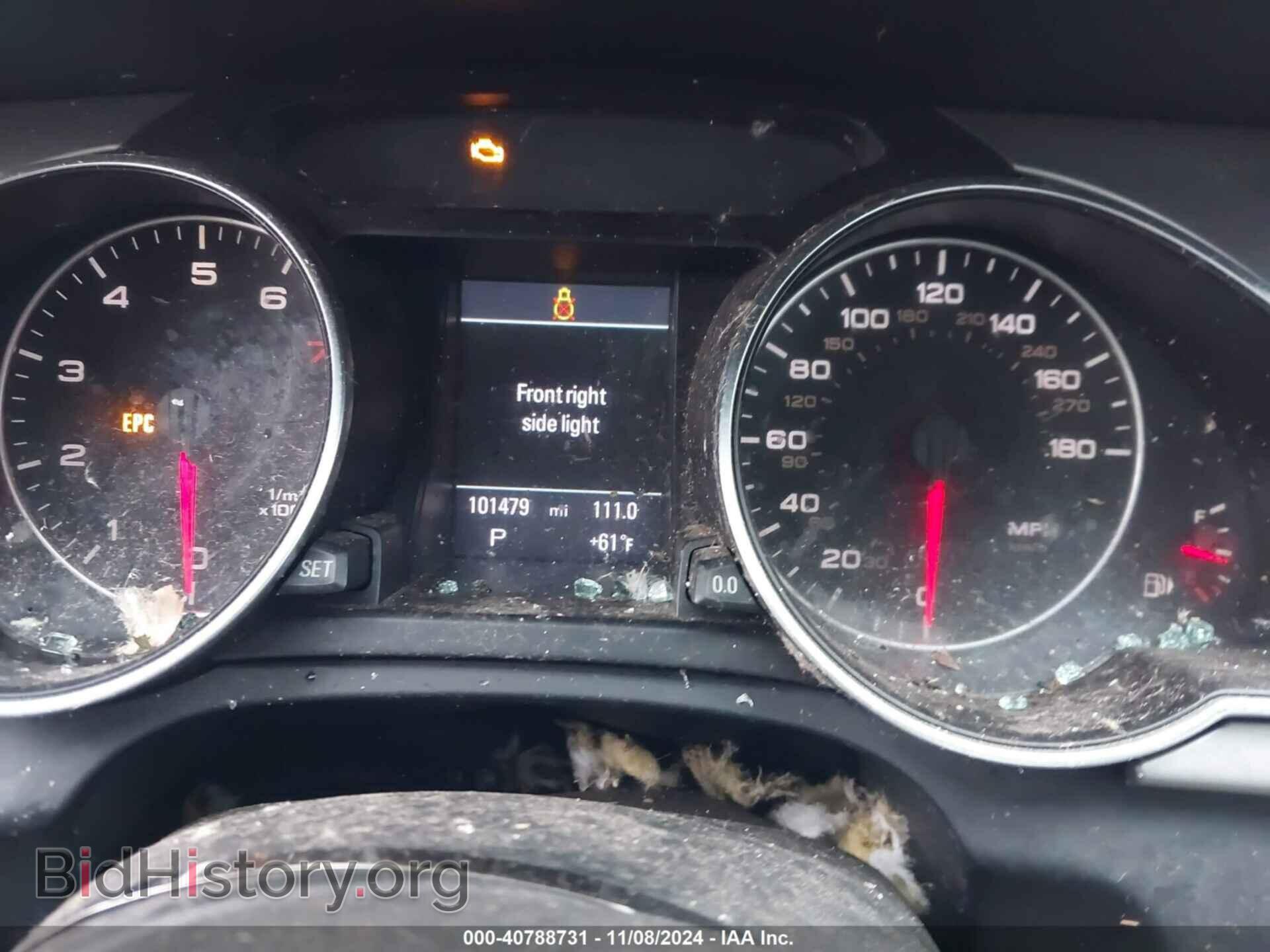 2011 AUDI A5 - VIN: WAUWFAFR4BA030861 - Фото 7