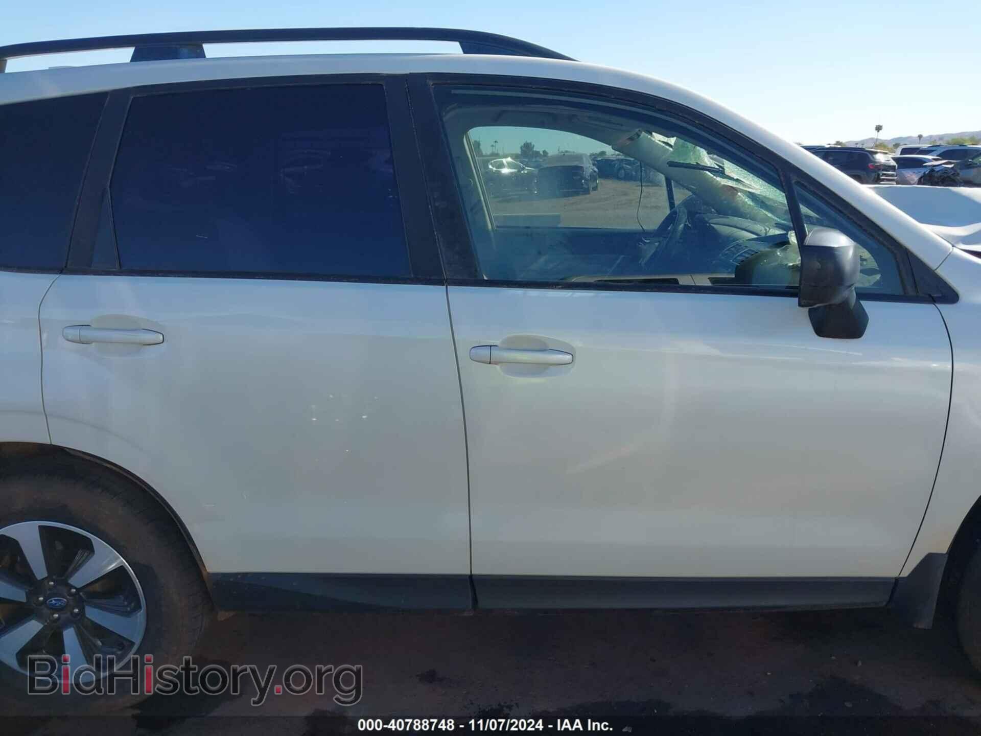 2017 SUBARU FORESTER - VIN: JF2SJABCXHH447128 - Фото 13