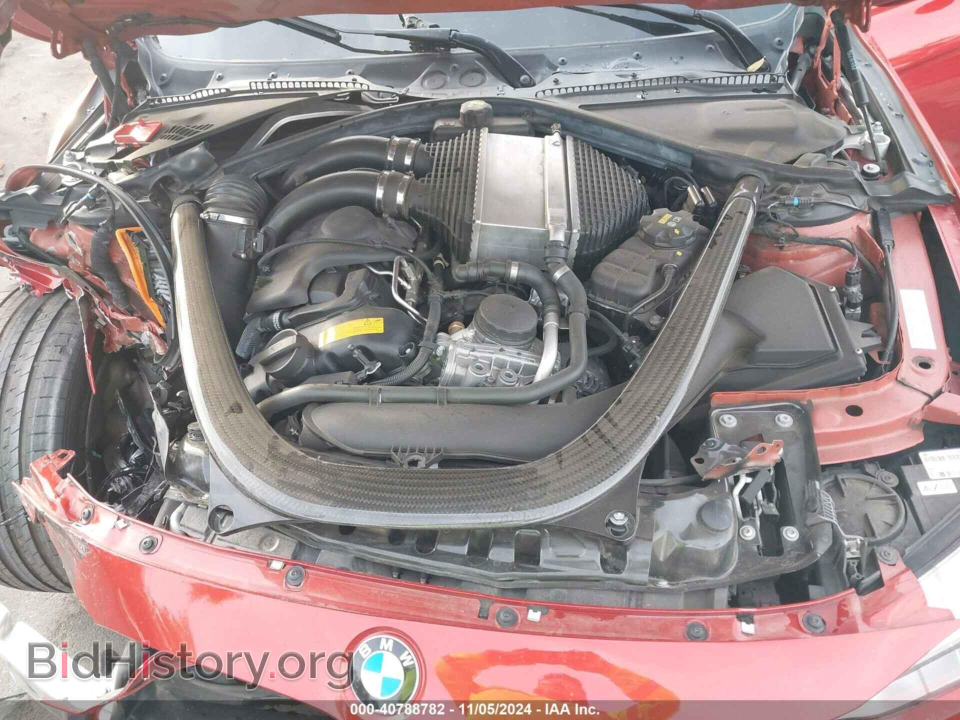 2015 BMW M3 - VIN: WBS3C9C59FP805763 - Photo 10
