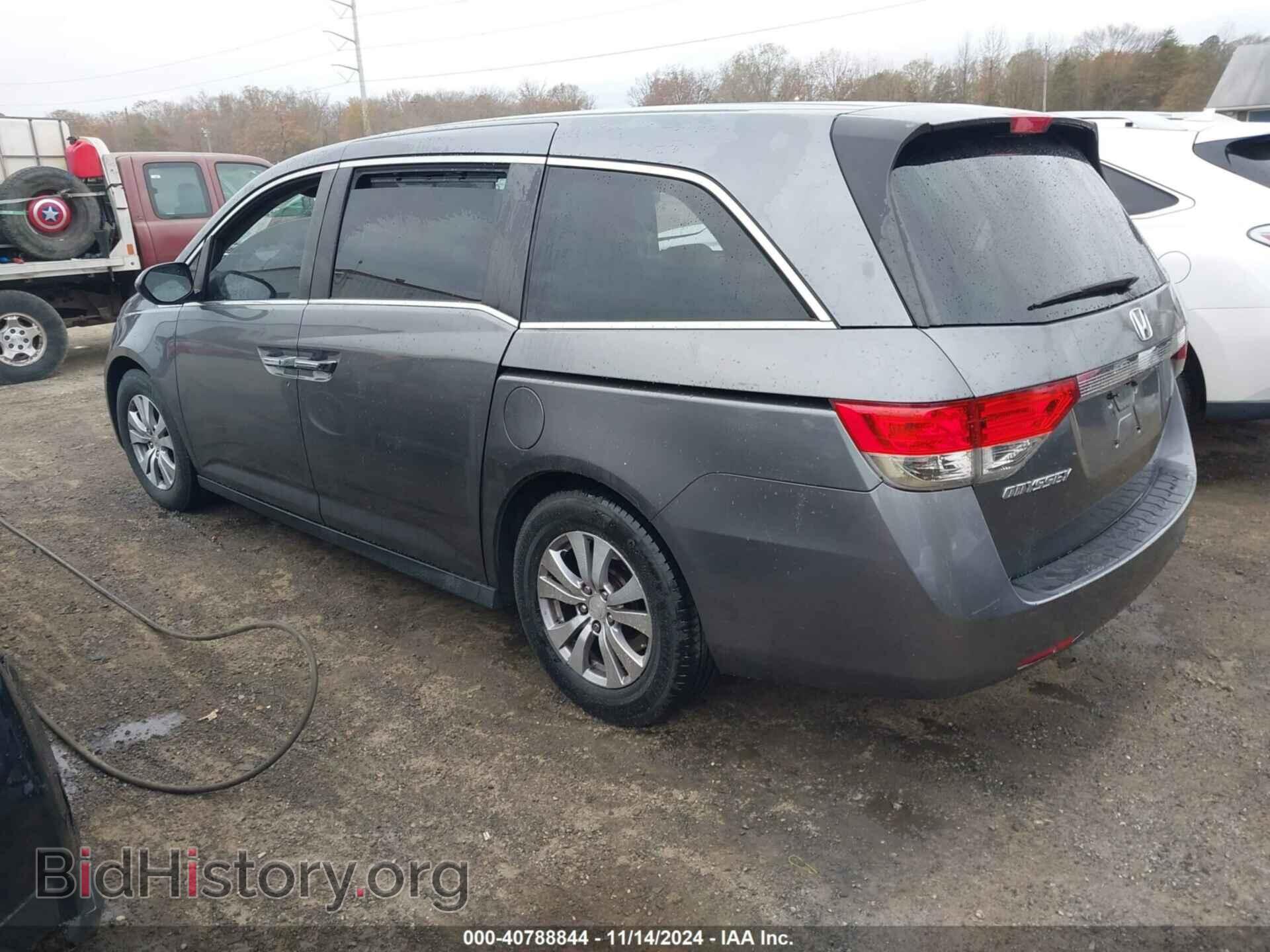 2014 HONDA ODYSSEY - VIN: 5FNRL5H41EB122913 - Фото 3