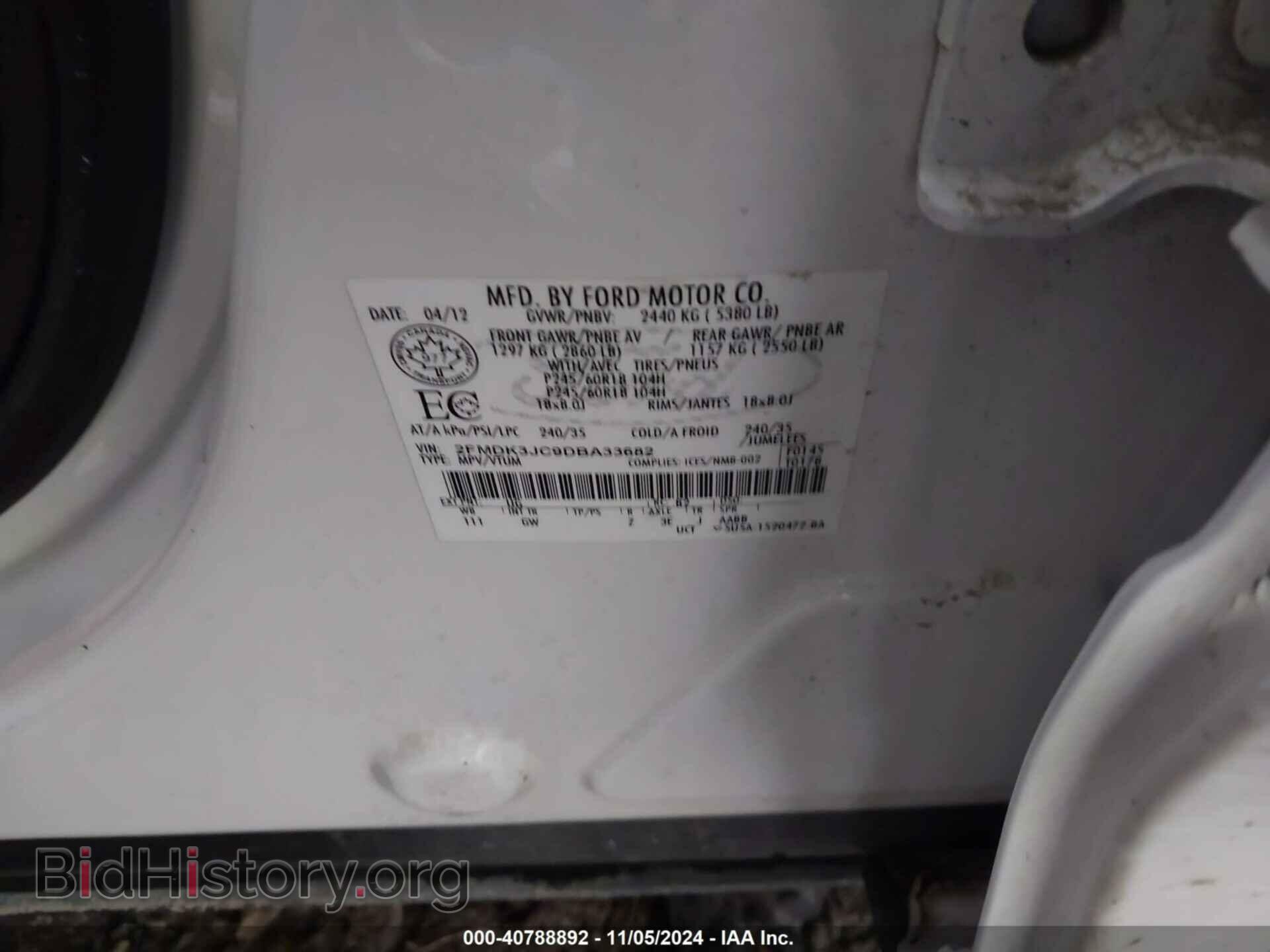 2013 FORD EDGE - VIN: 2FMDK3JC9DBA33682 - Photo 9