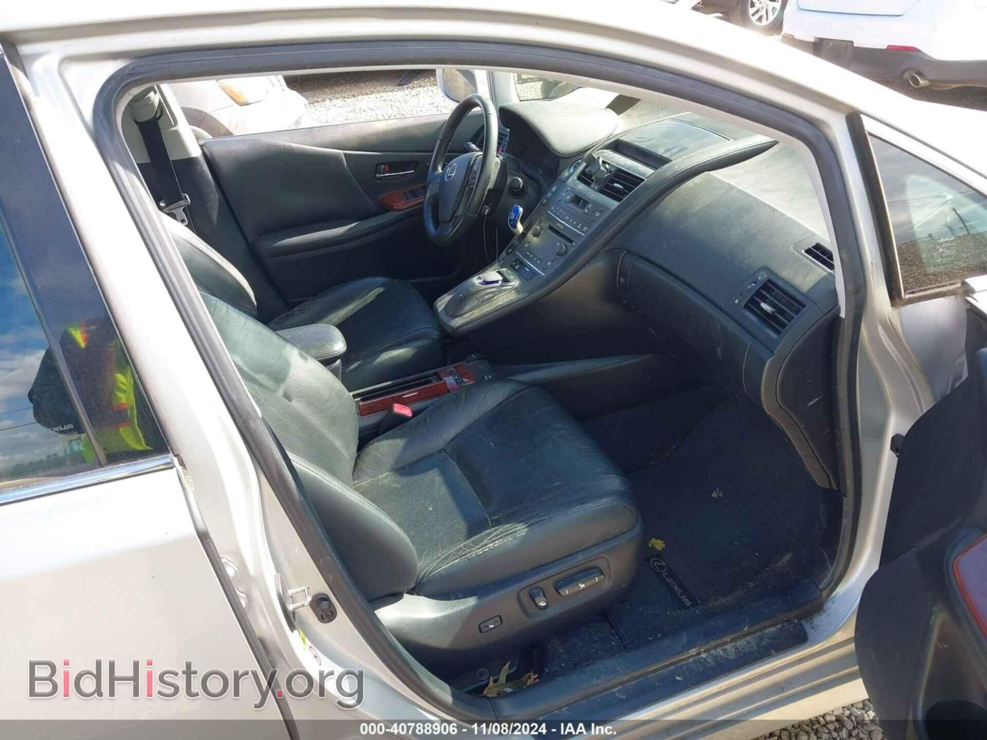 2010 LEXUS HS 250H - VIN: JTHBB1BA4A2022750 - Фото 5