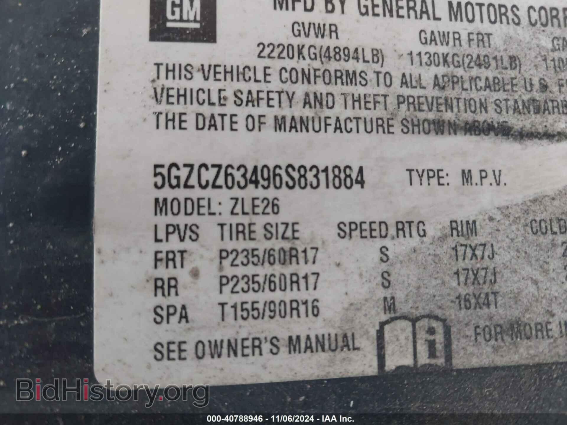2006 SATURN VUE - VIN: 5GZCZ63496S831884 - Фото 9