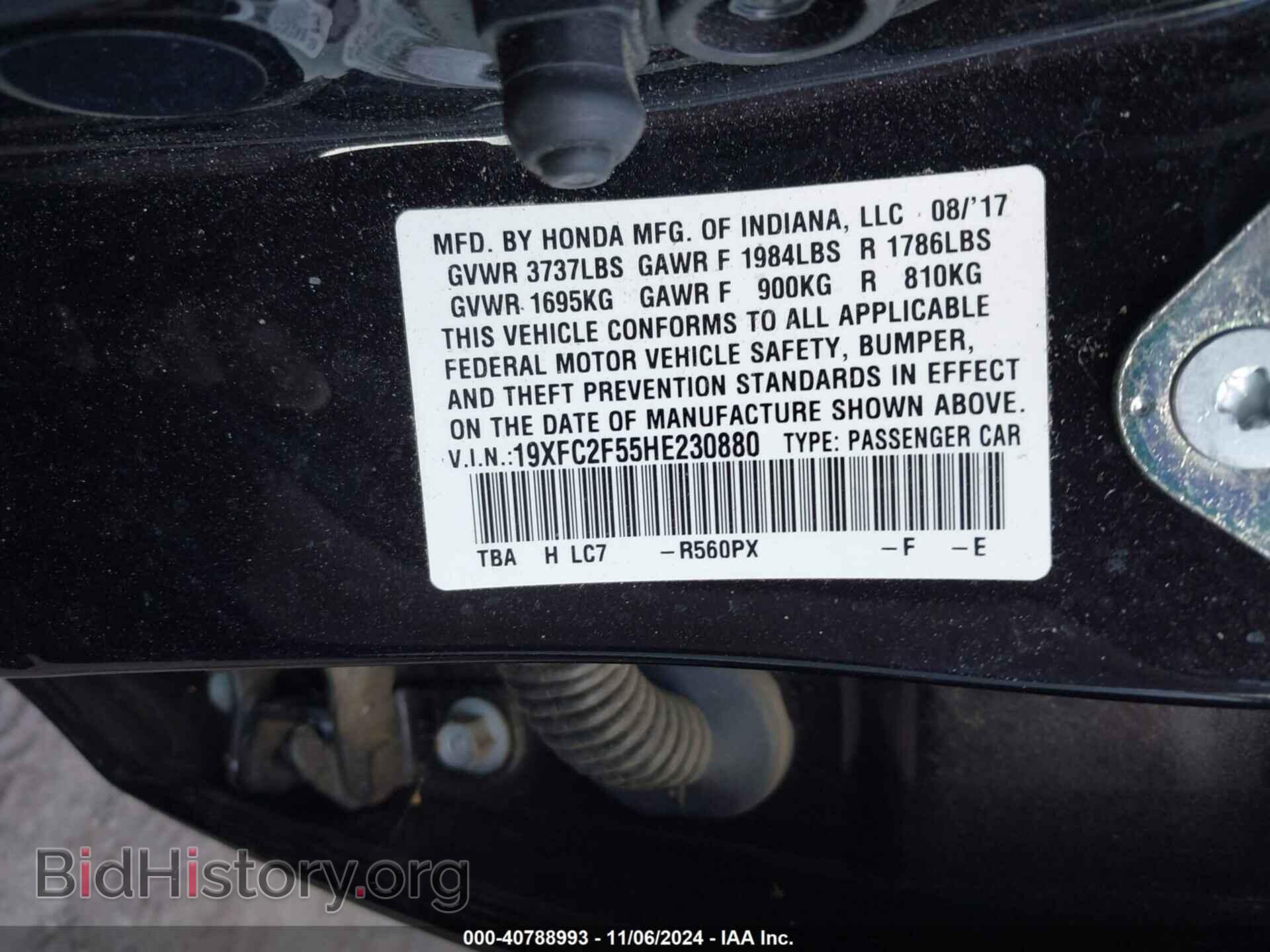 2017 HONDA CIVIC - VIN: 19XFC2F55HE230880 - Фото 9