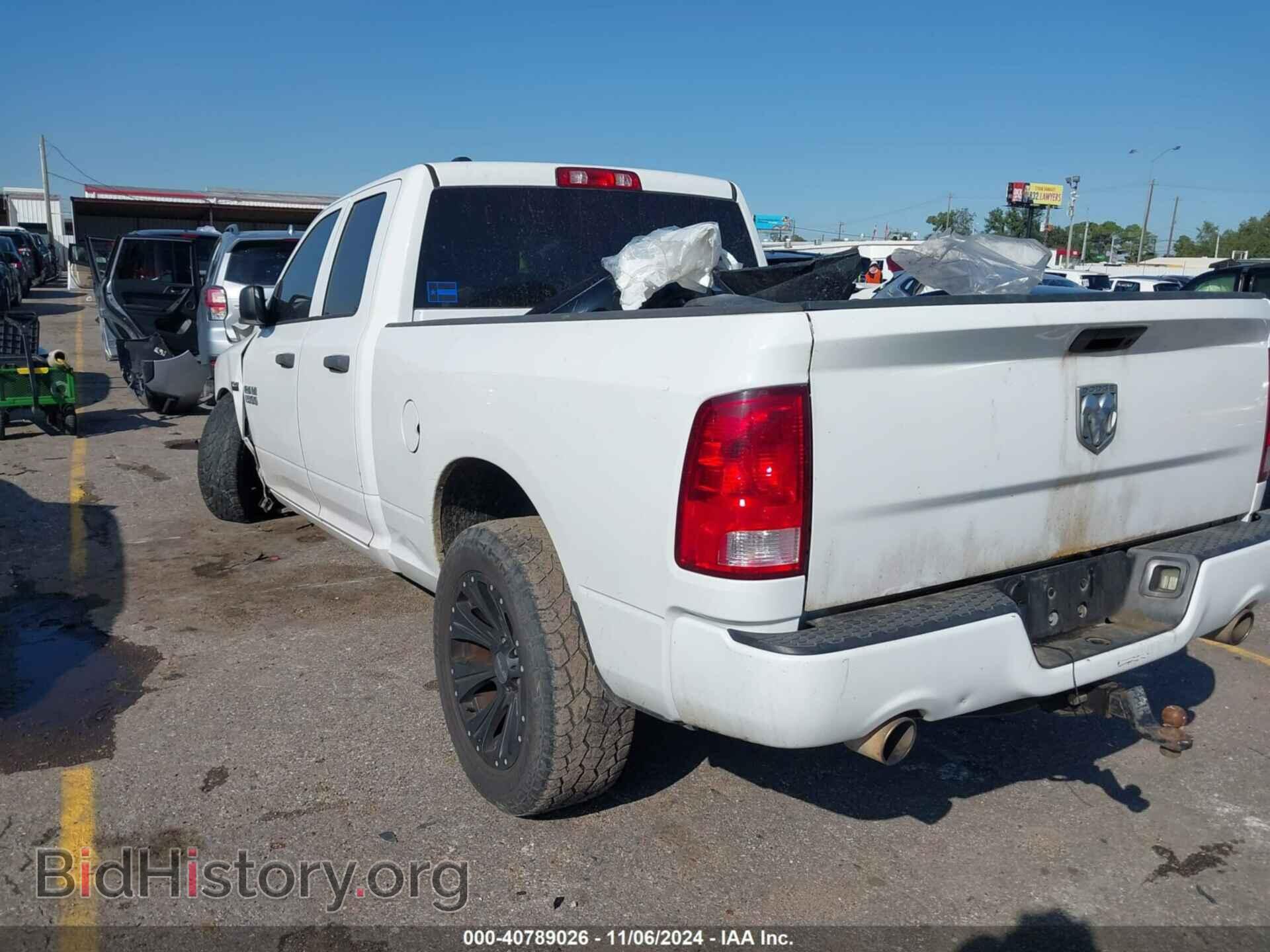 2013 RAM 1500 - VIN: 1C6RR6FT1DS673799 - Фото 3