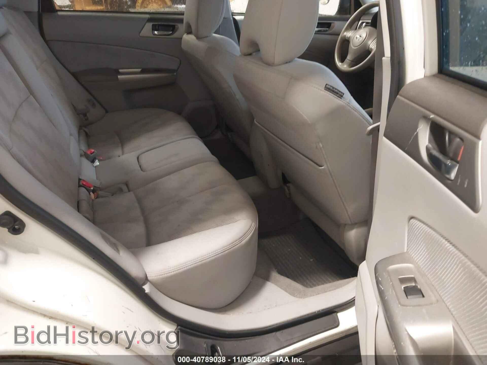 2009 SUBARU FORESTER - VIN: JF2SH63669H754900 - Фото 8