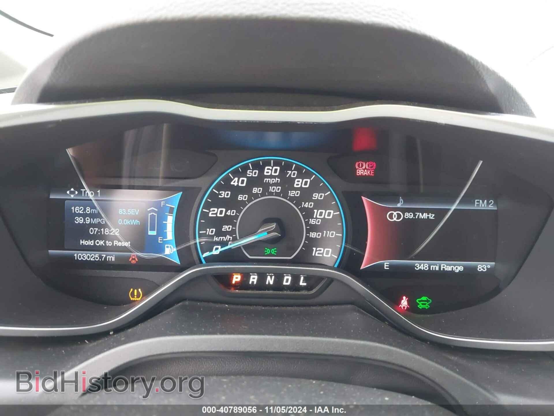 2015 FORD C-MAX ENERGI - VIN: 1FADP5CU2FL119092 - Photo 7