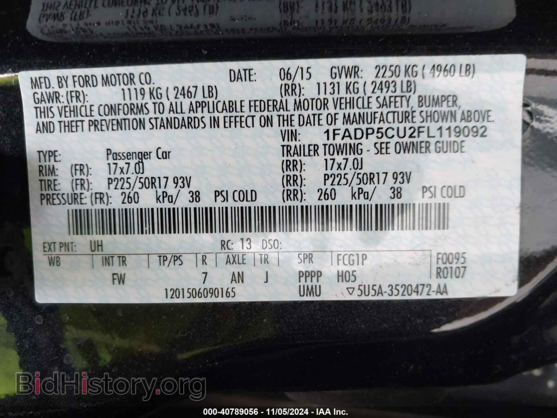 2015 FORD C-MAX ENERGI - VIN: 1FADP5CU2FL119092 - Photo 9