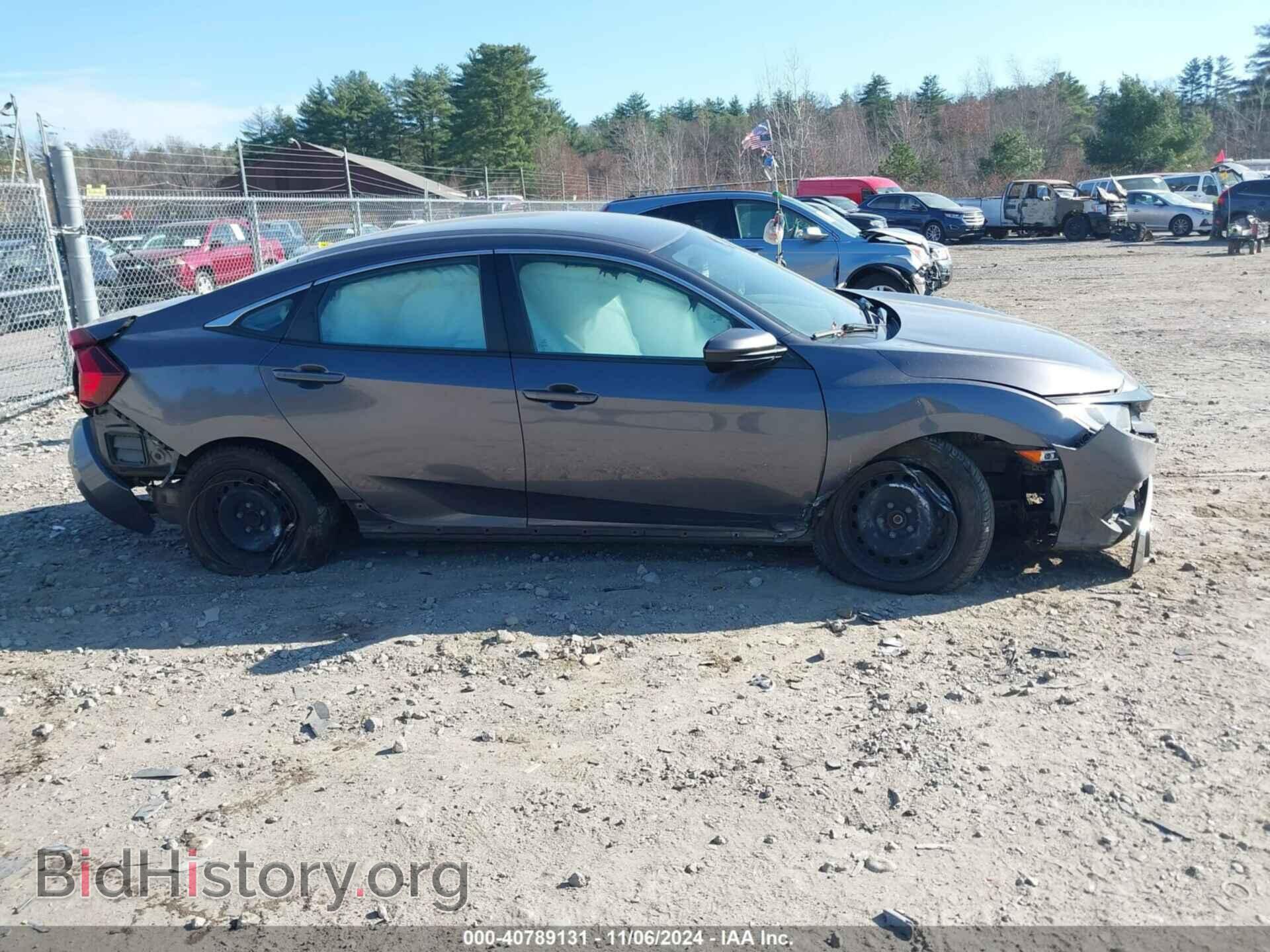 2019 HONDA CIVIC - VIN: 2HGFC2F60KH562201 - Фото 14