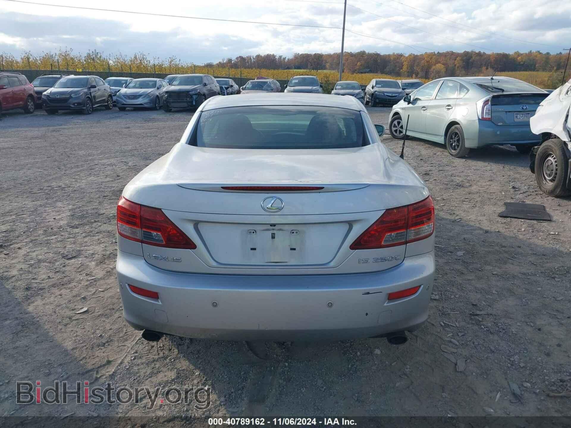 2010 LEXUS IS 250C - VIN: JTHFF2C29A2513608 - Фото 17
