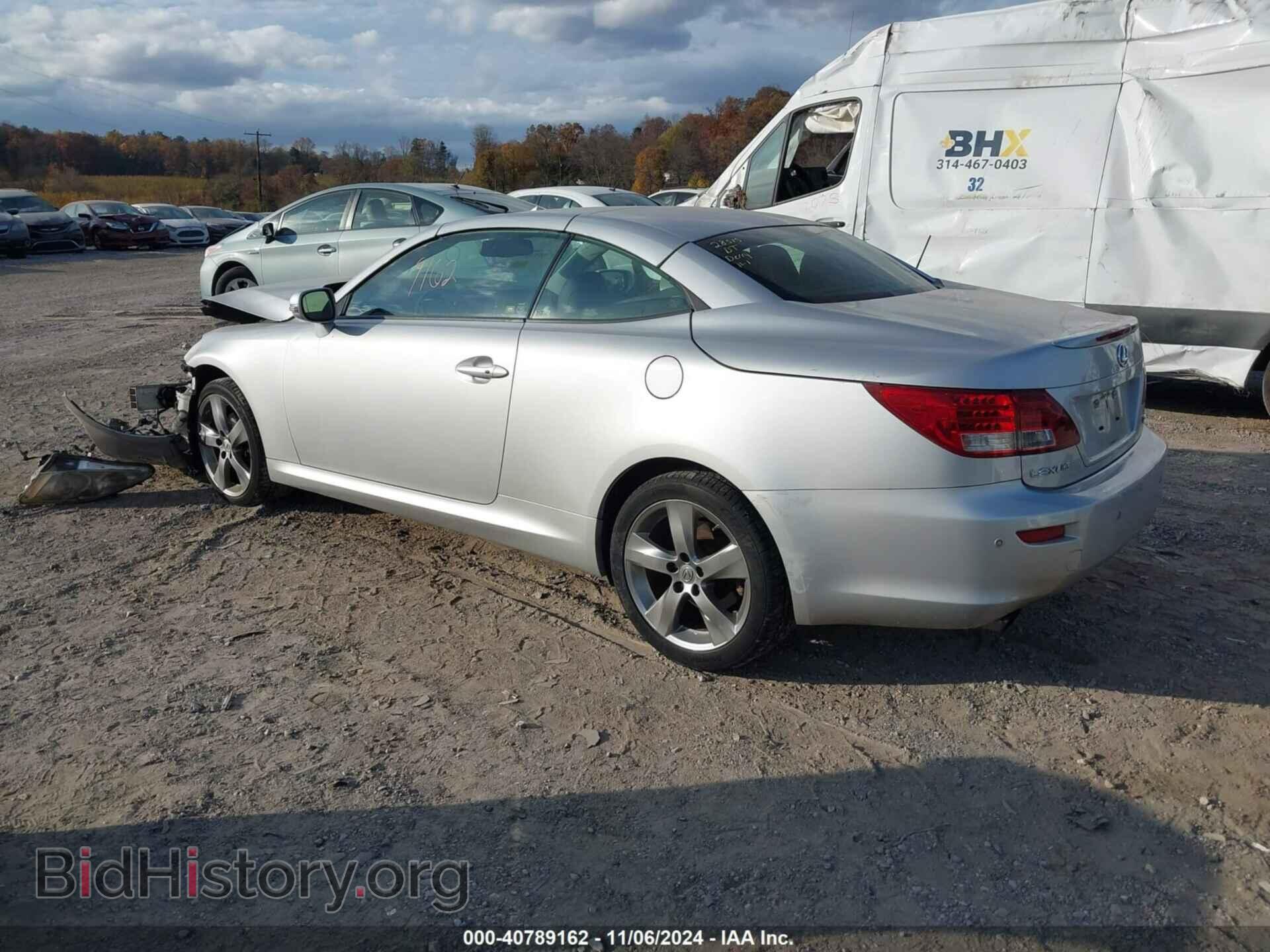 2010 LEXUS IS 250C - VIN: JTHFF2C29A2513608 - Фото 3