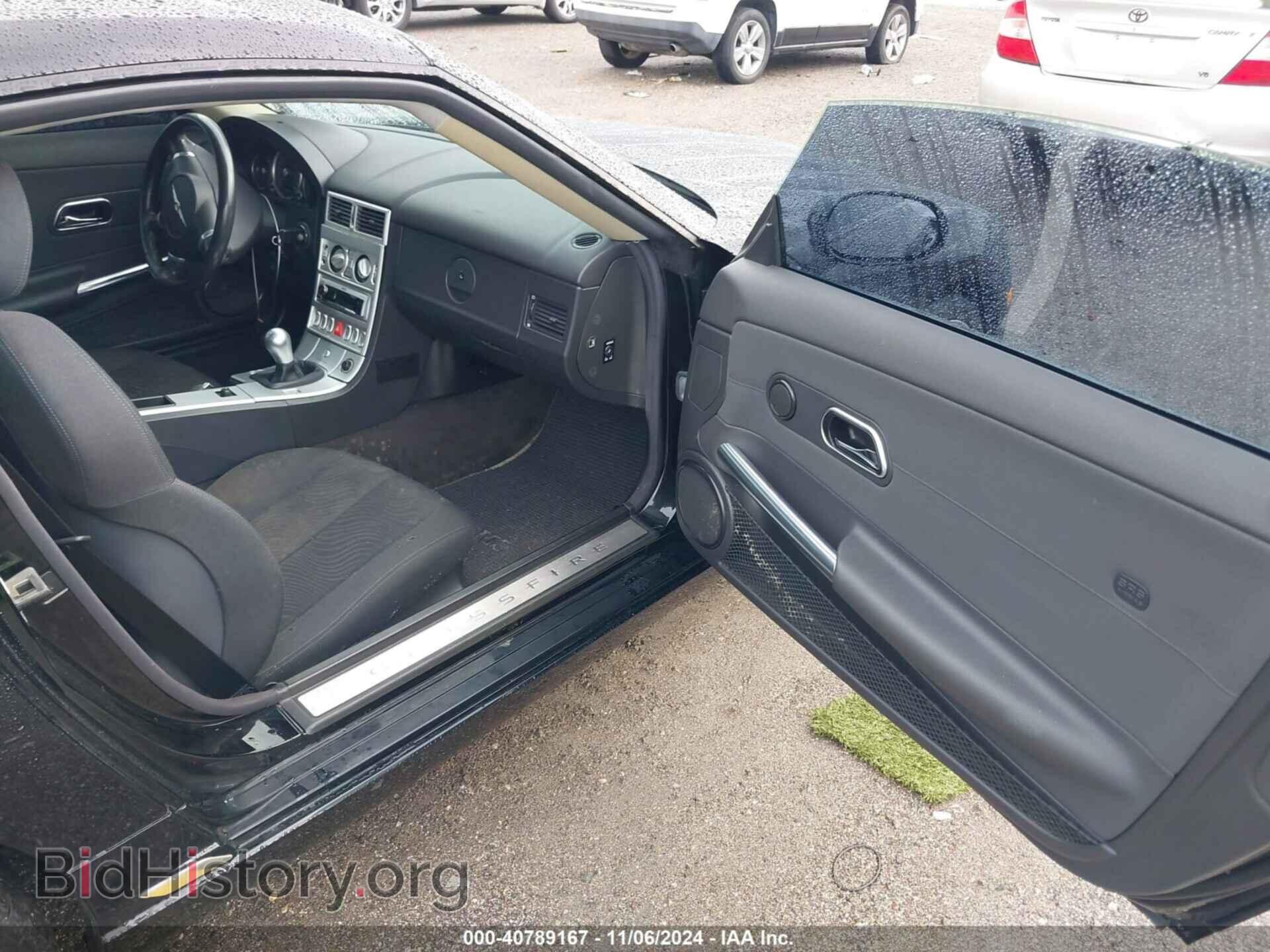 2007 CHRYSLER CROSSFIRE - VIN: 1C3LN59LX7X072340 - Фото 5