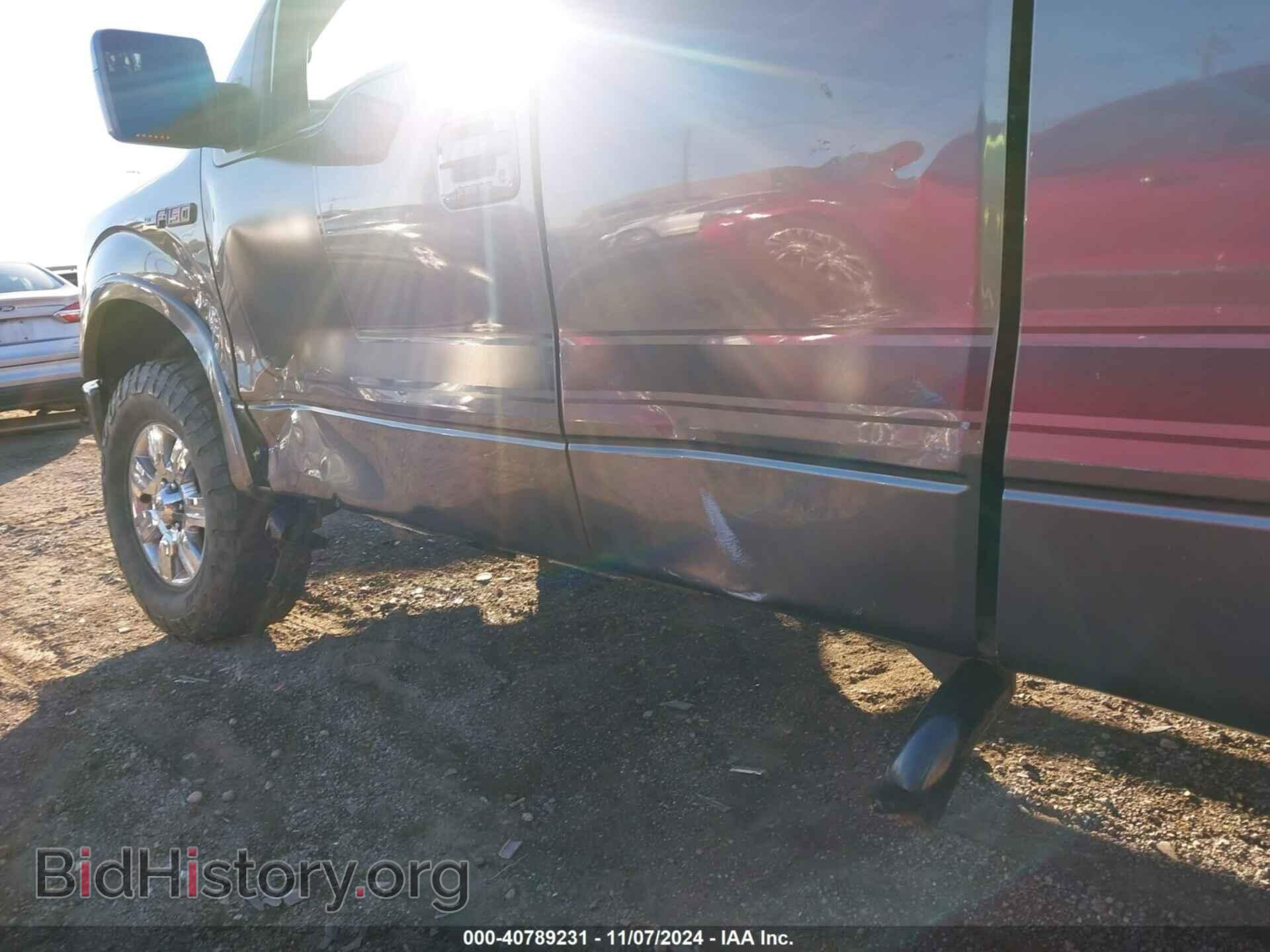 2013 FORD F-150 - VIN: 1FTFX1ET1DFC67794 - Фото 20