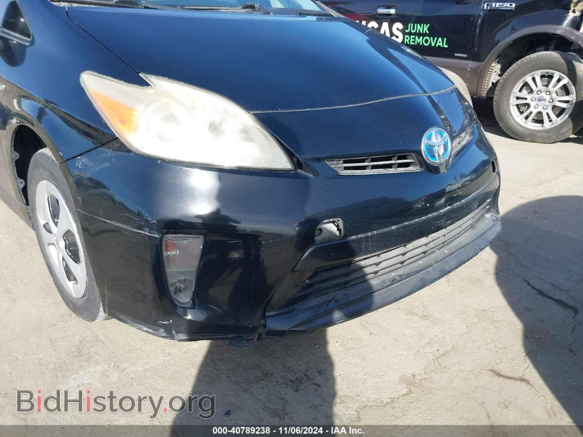 2012 TOYOTA PRIUS - VIN: JTDKN3DU2C5483880 - Фото 6