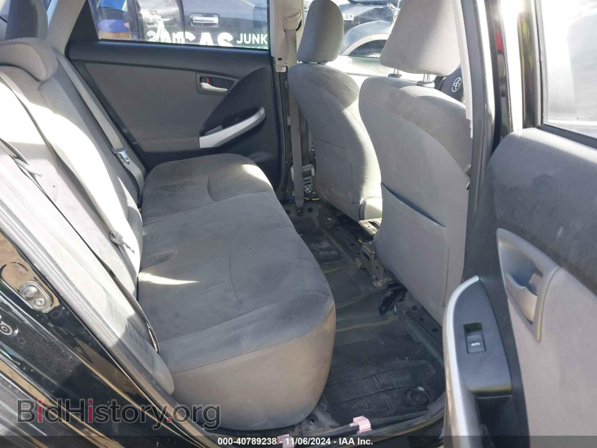 2012 TOYOTA PRIUS - VIN: JTDKN3DU2C5483880 - Фото 8