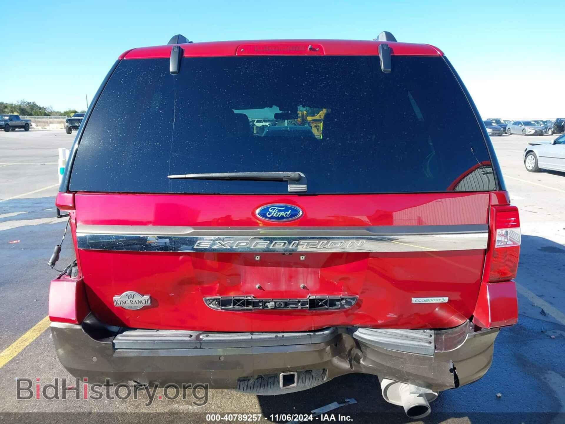 2015 FORD EXPEDITION - VIN: 1FMJU1HT2FEF06661 - Фото 17
