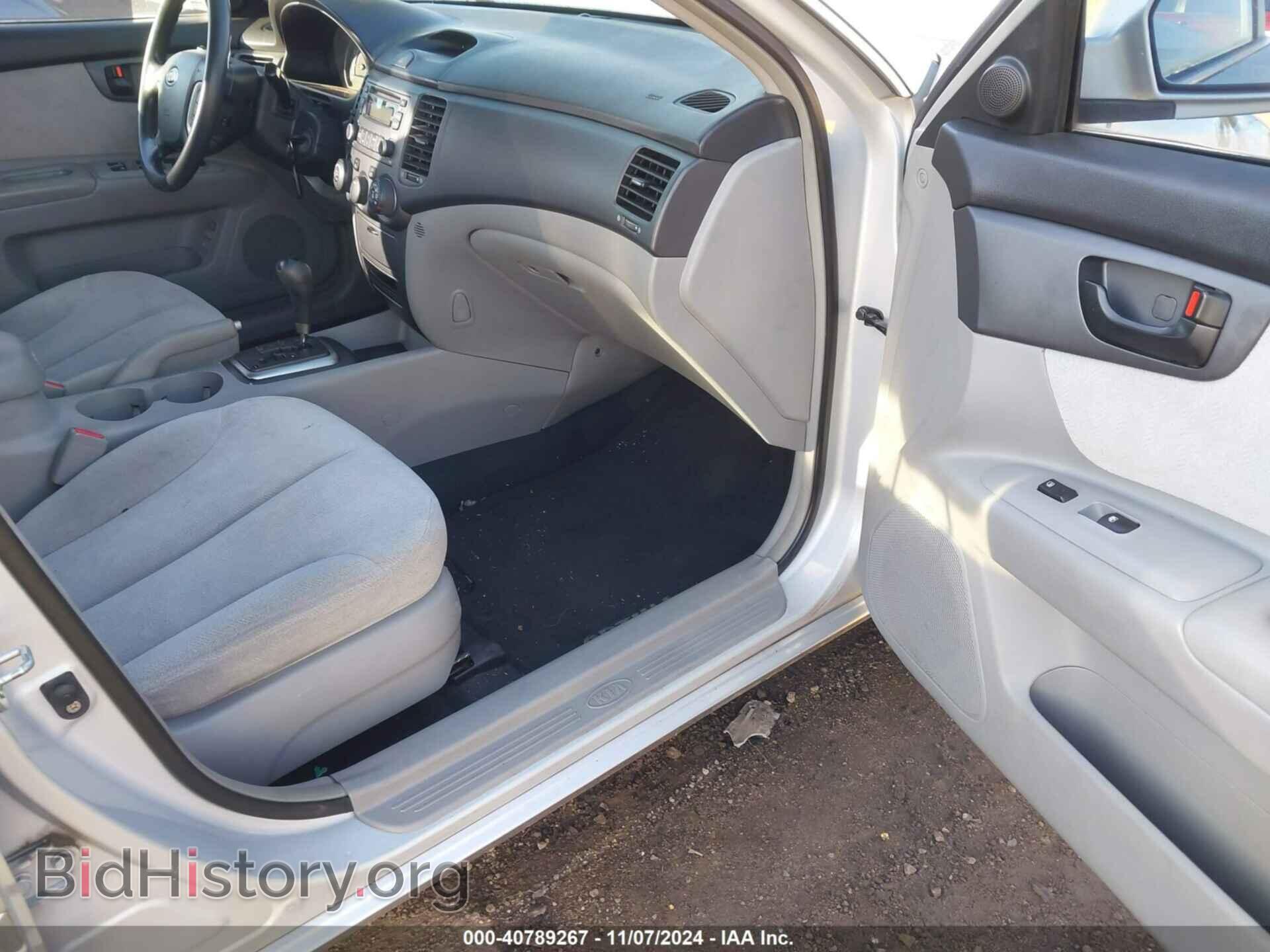 2008 KIA OPTIMA - VIN: KNAGE123X85214440 - Фото 5