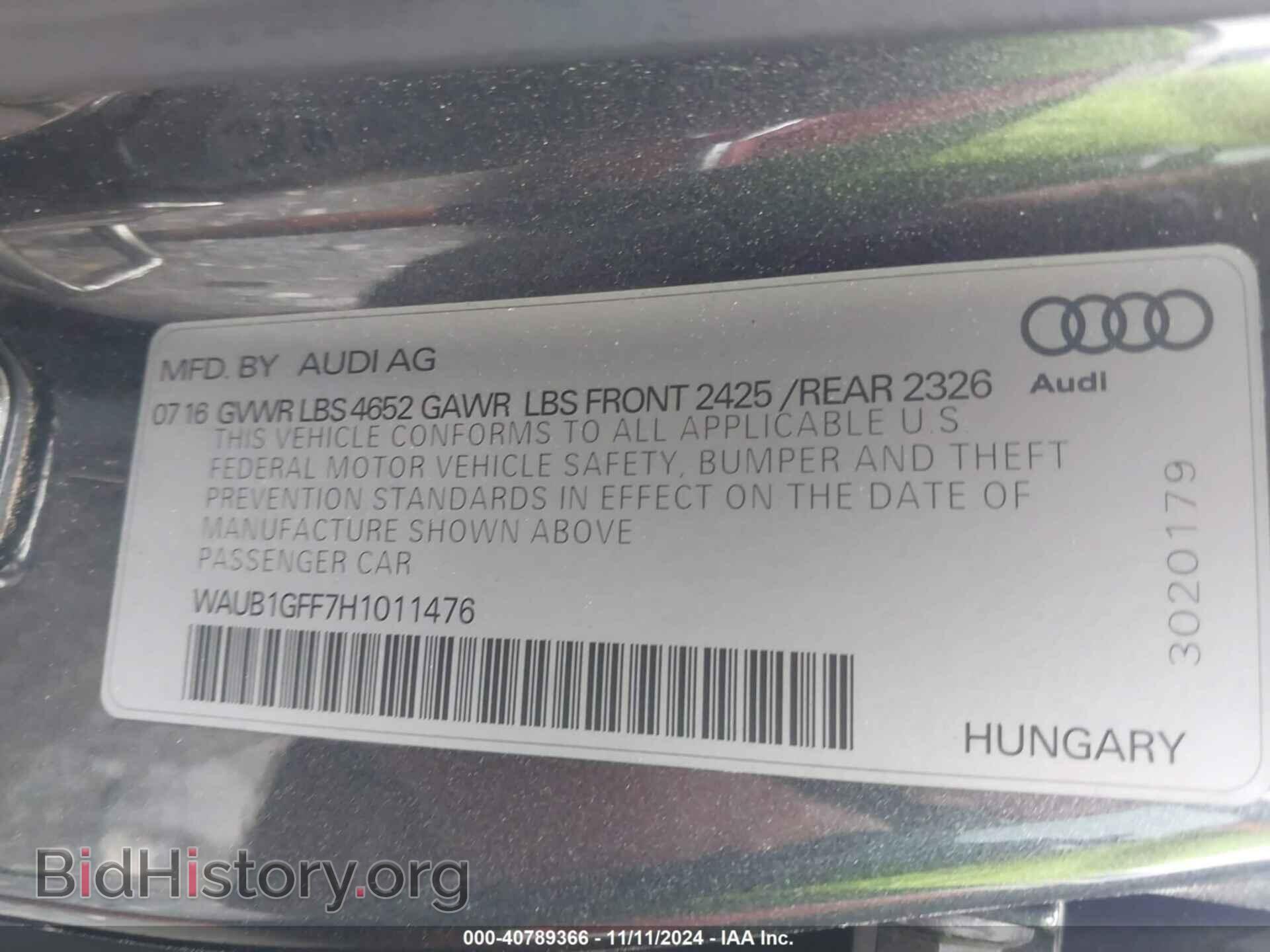 2017 AUDI S3 - VIN: WAUB1GFF7H1011476 - Фото 9