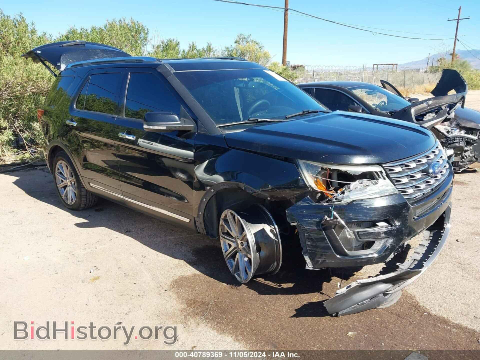Фотография 1FM5K7F80GGB88201 - FORD EXPLORER 2016