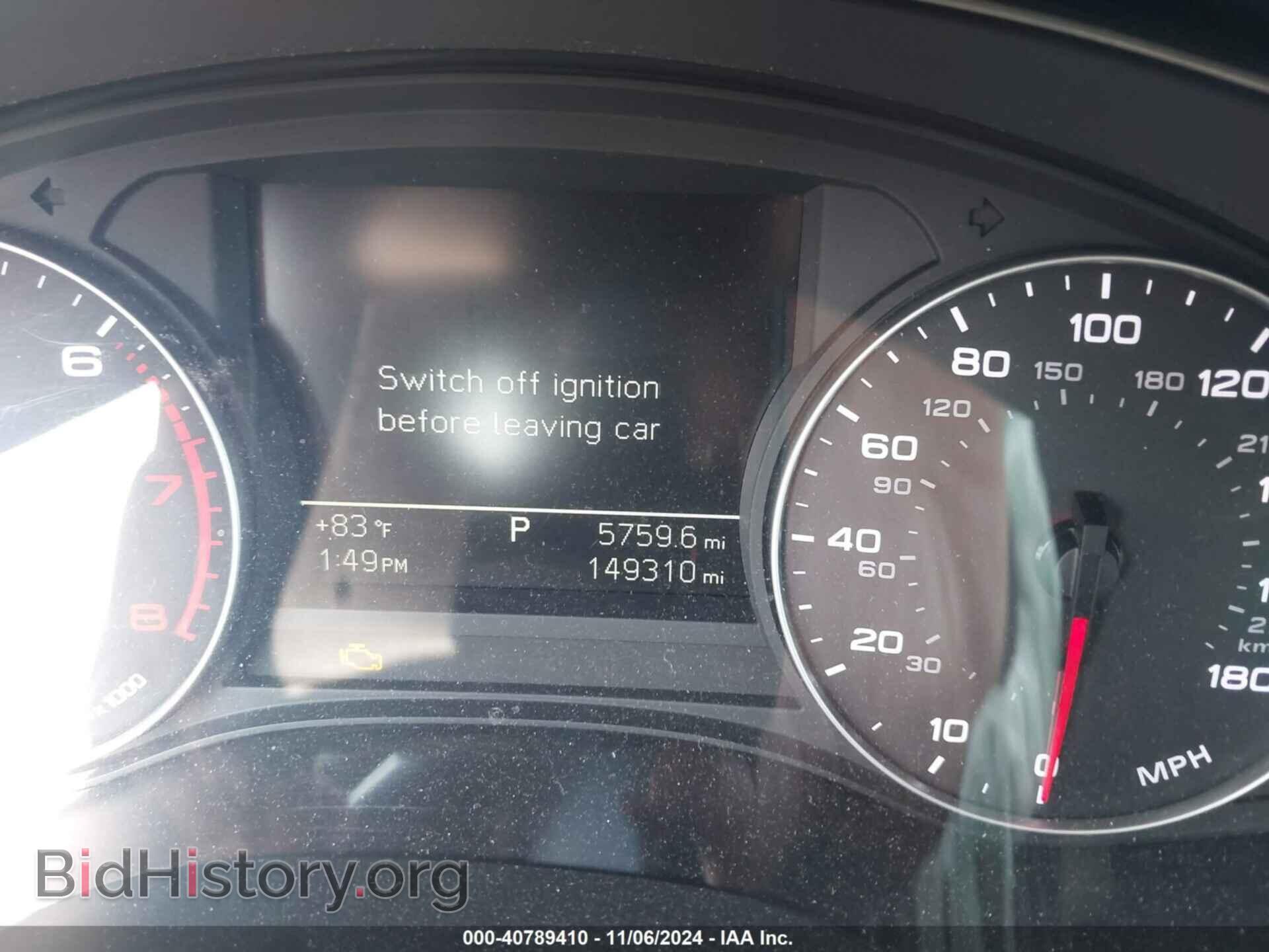 2014 AUDI A6 - VIN: WAUCFAFC2EN036735 - Фото 7