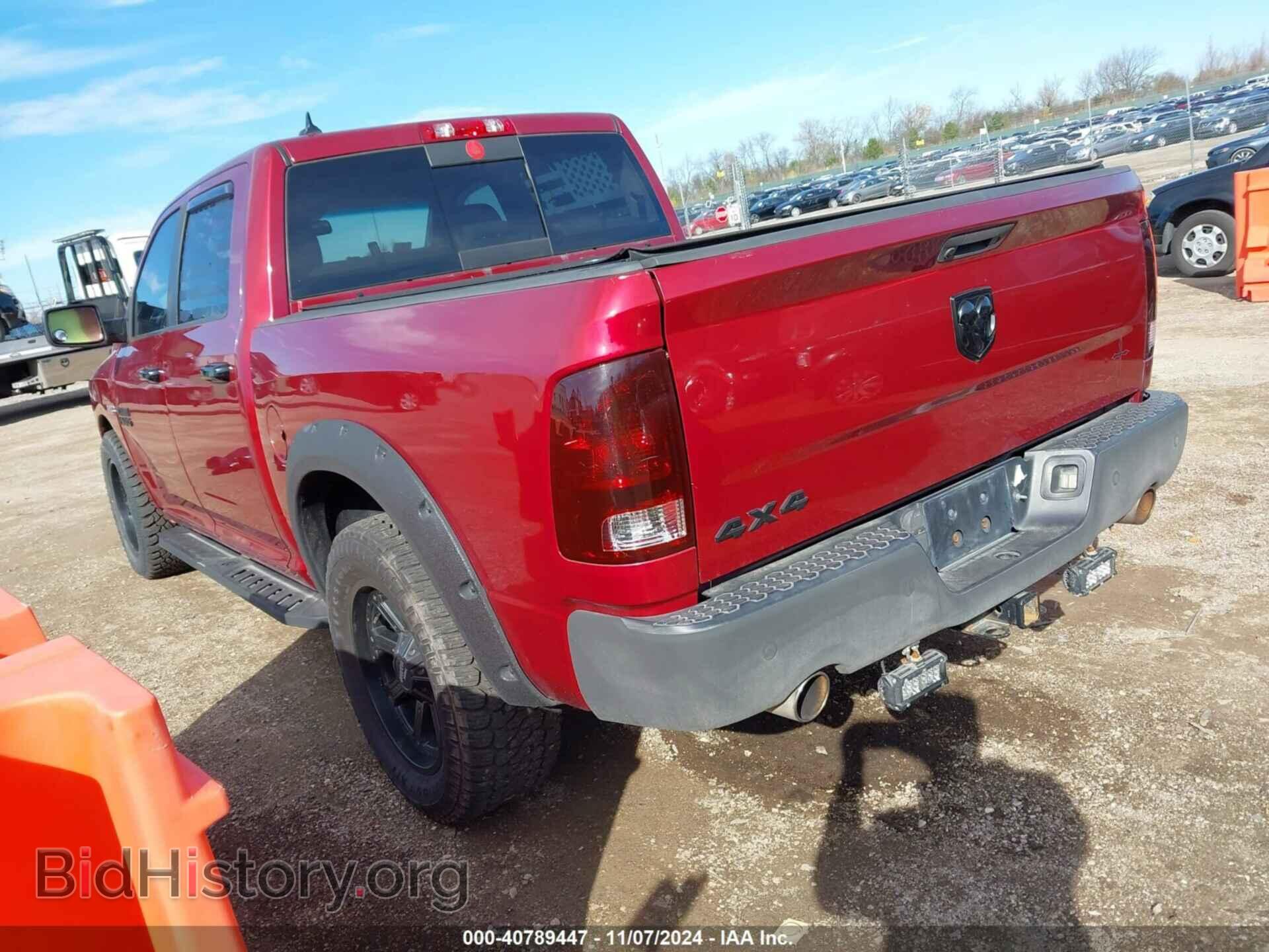 2014 RAM 1500 - VIN: 1C6RR7LT8ES301324 - Фото 3