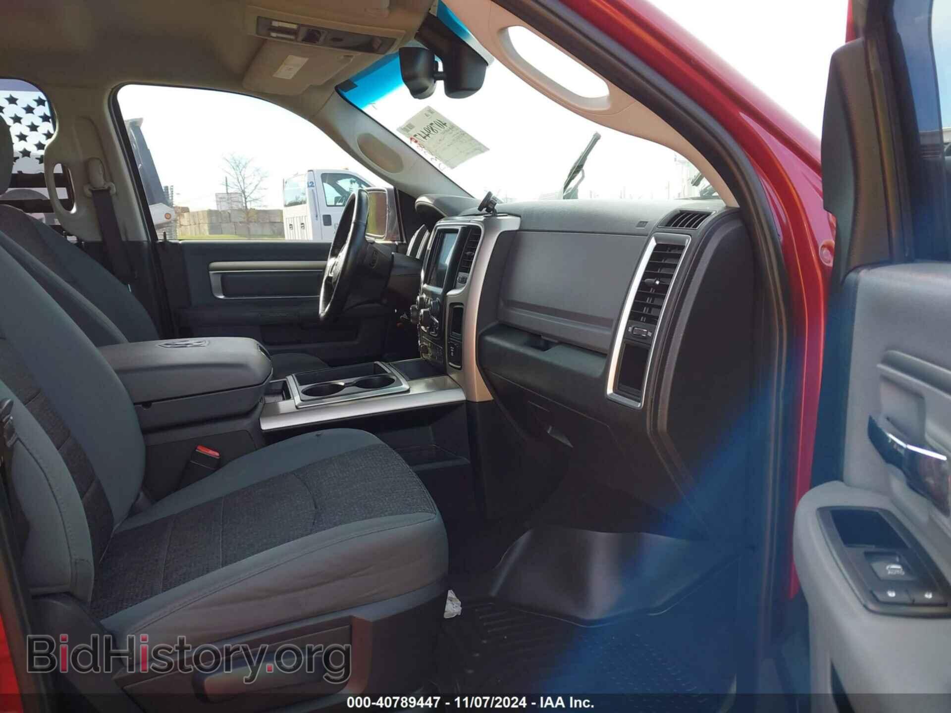 2014 RAM 1500 - VIN: 1C6RR7LT8ES301324 - Фото 5